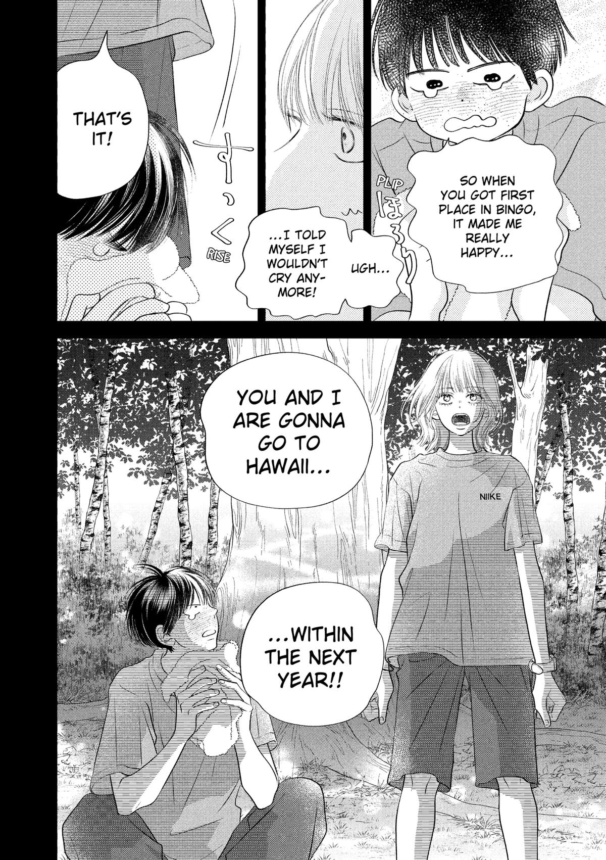 Gusts and Beats Chapter 16 - Page 34