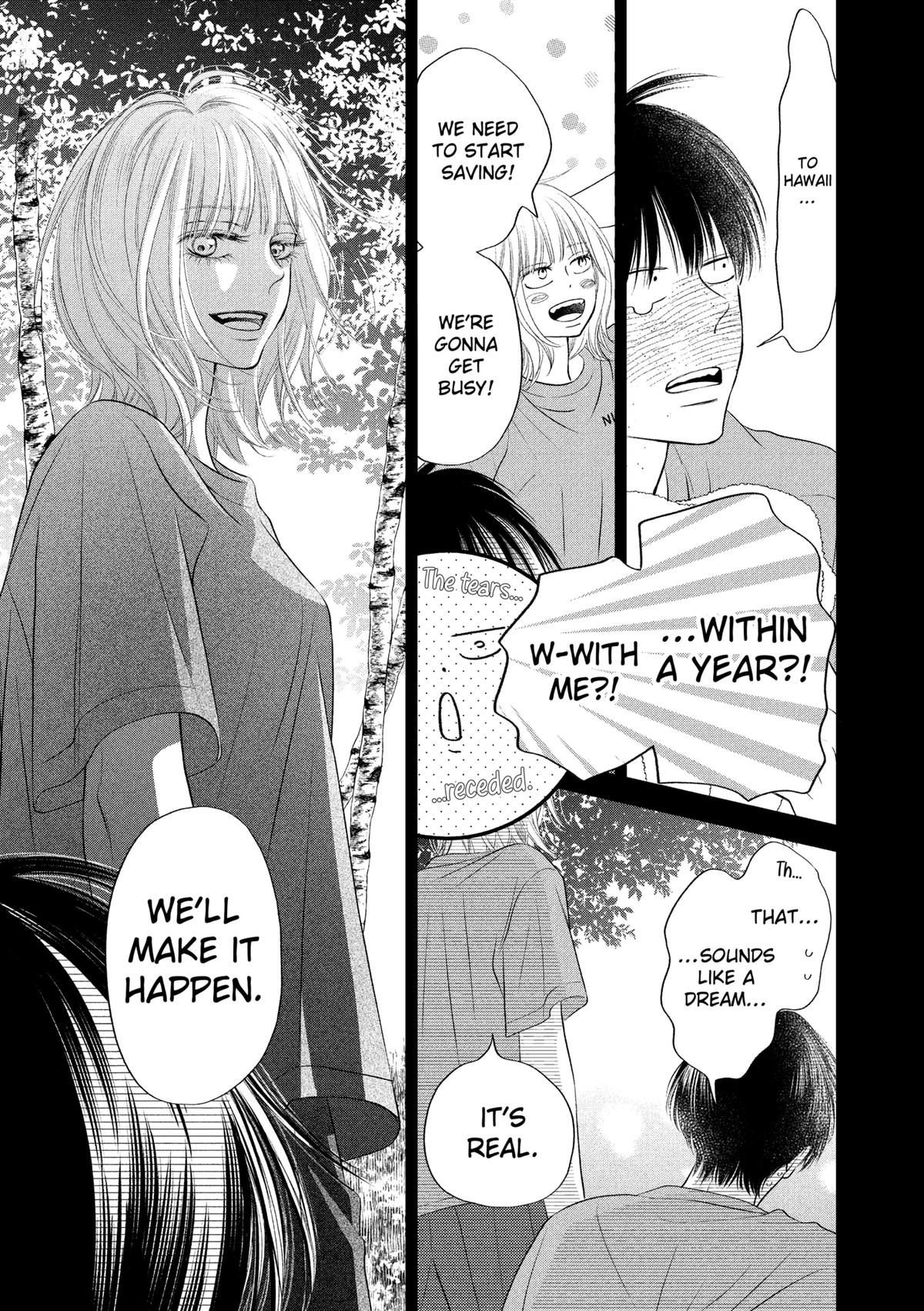 Gusts and Beats Chapter 16 - Page 35