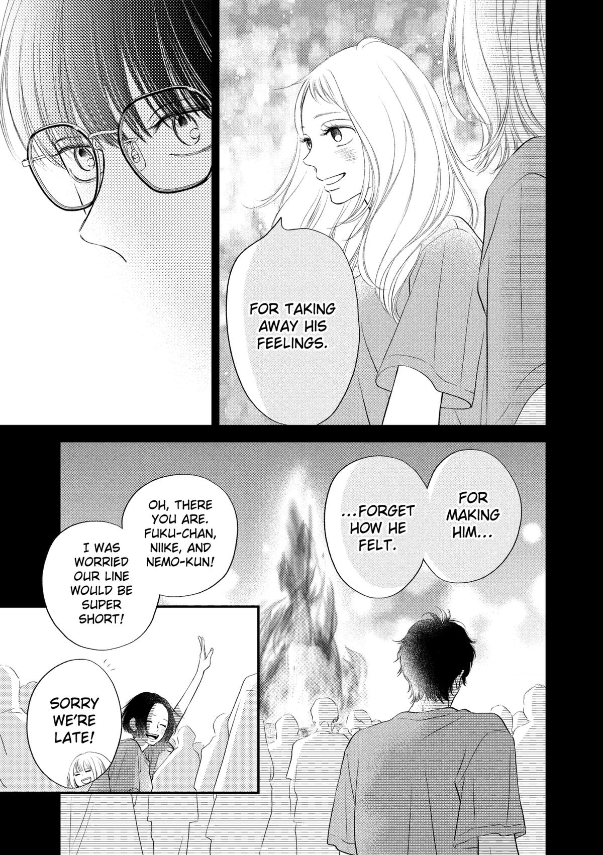 Gusts and Beats Chapter 17 - Page 11