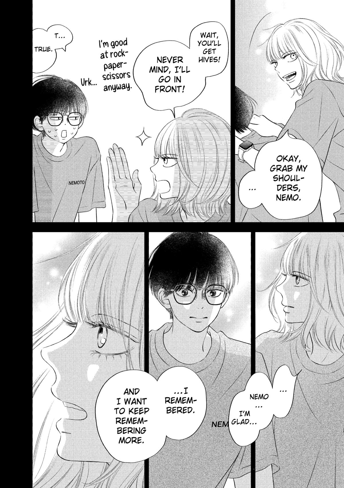 Gusts and Beats Chapter 17 - Page 12