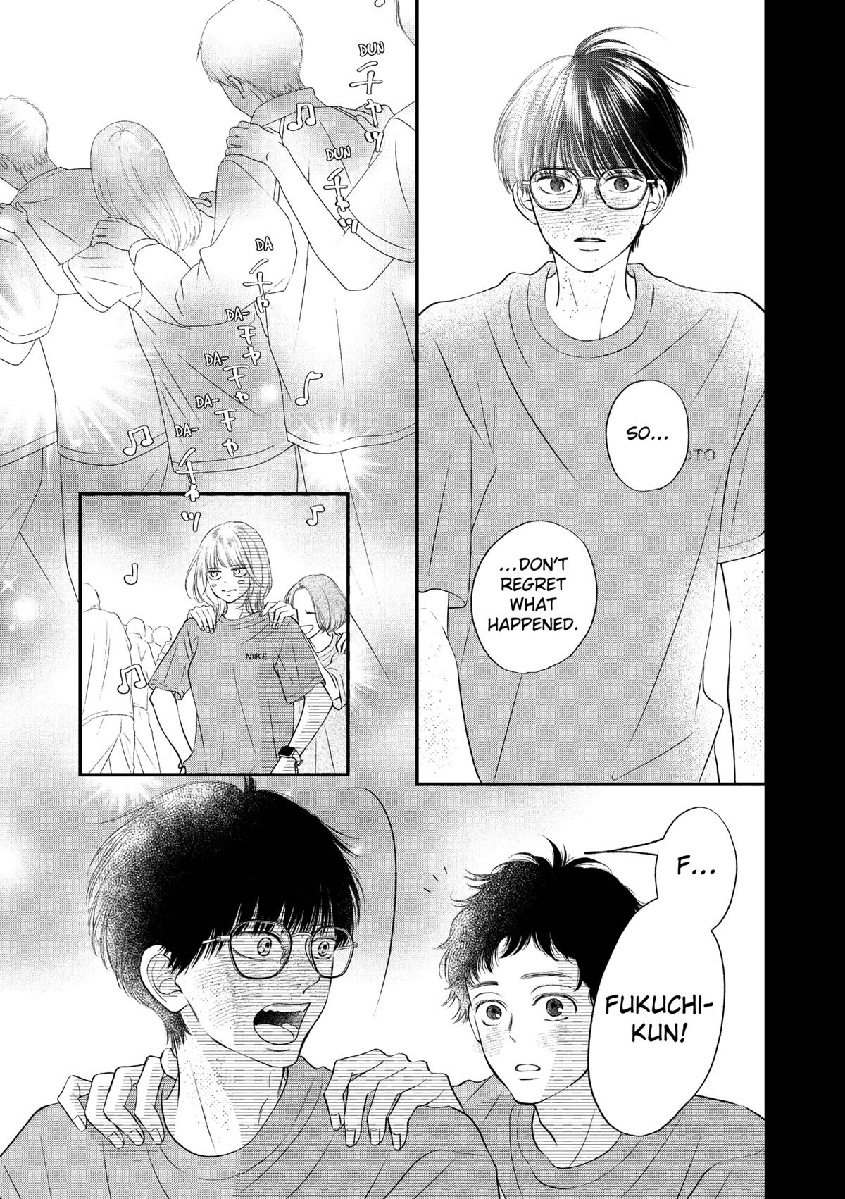 Gusts and Beats Chapter 17 - Page 13