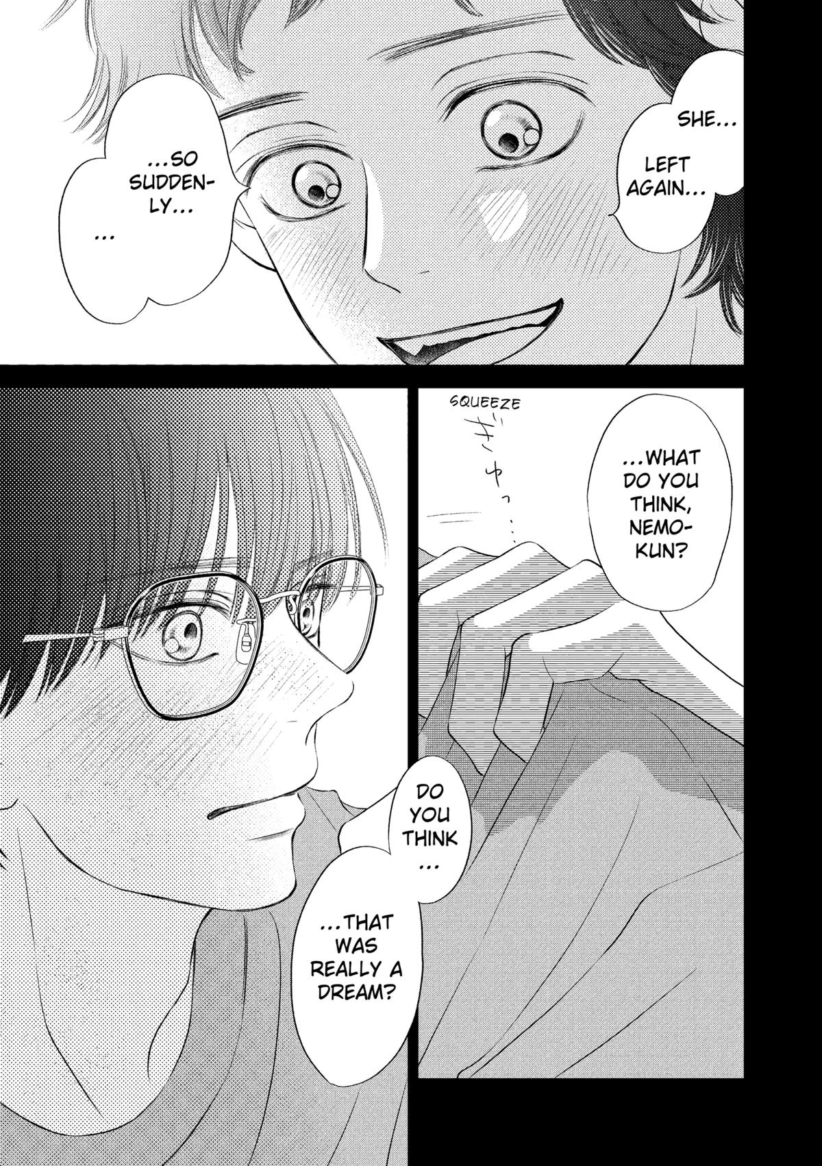 Gusts and Beats Chapter 17 - Page 15