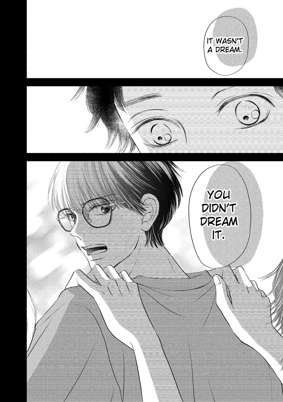 Gusts and Beats Chapter 17 - Page 16