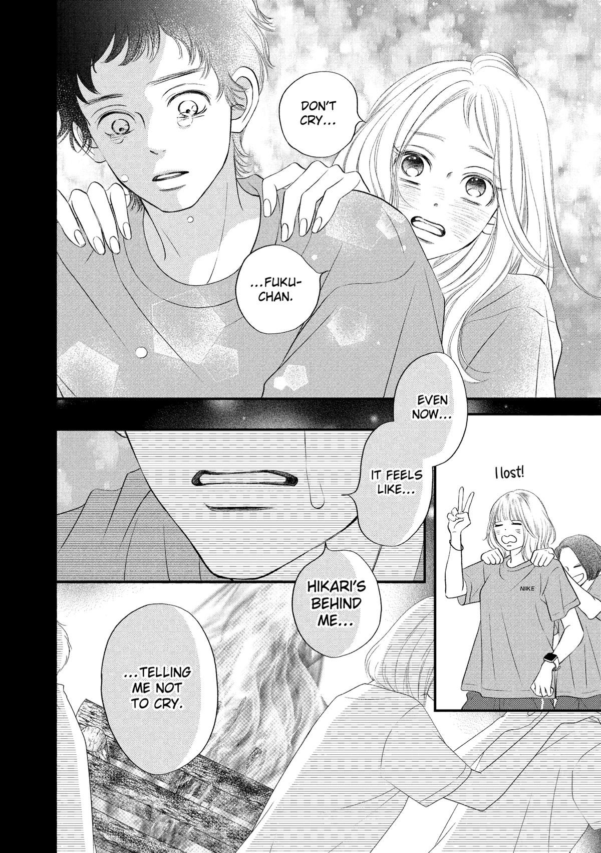 Gusts and Beats Chapter 17 - Page 18