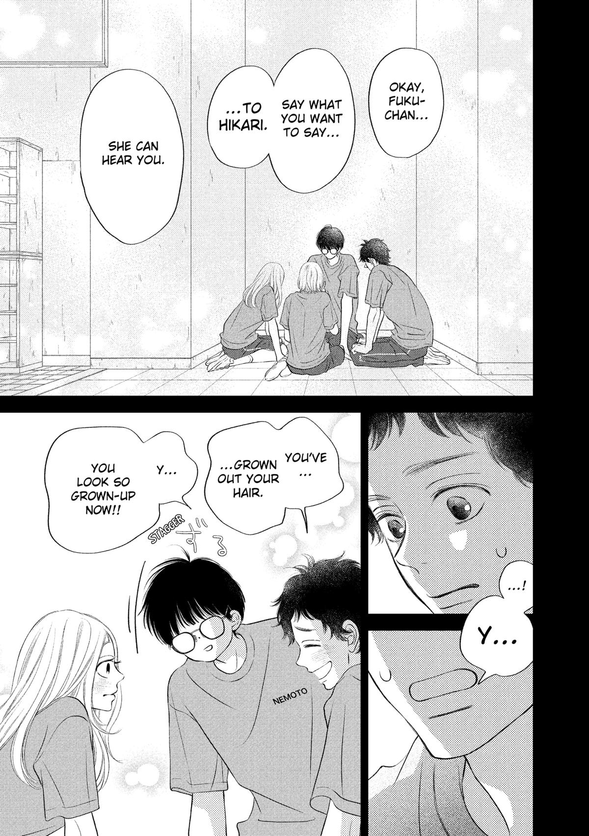 Gusts and Beats Chapter 17 - Page 23