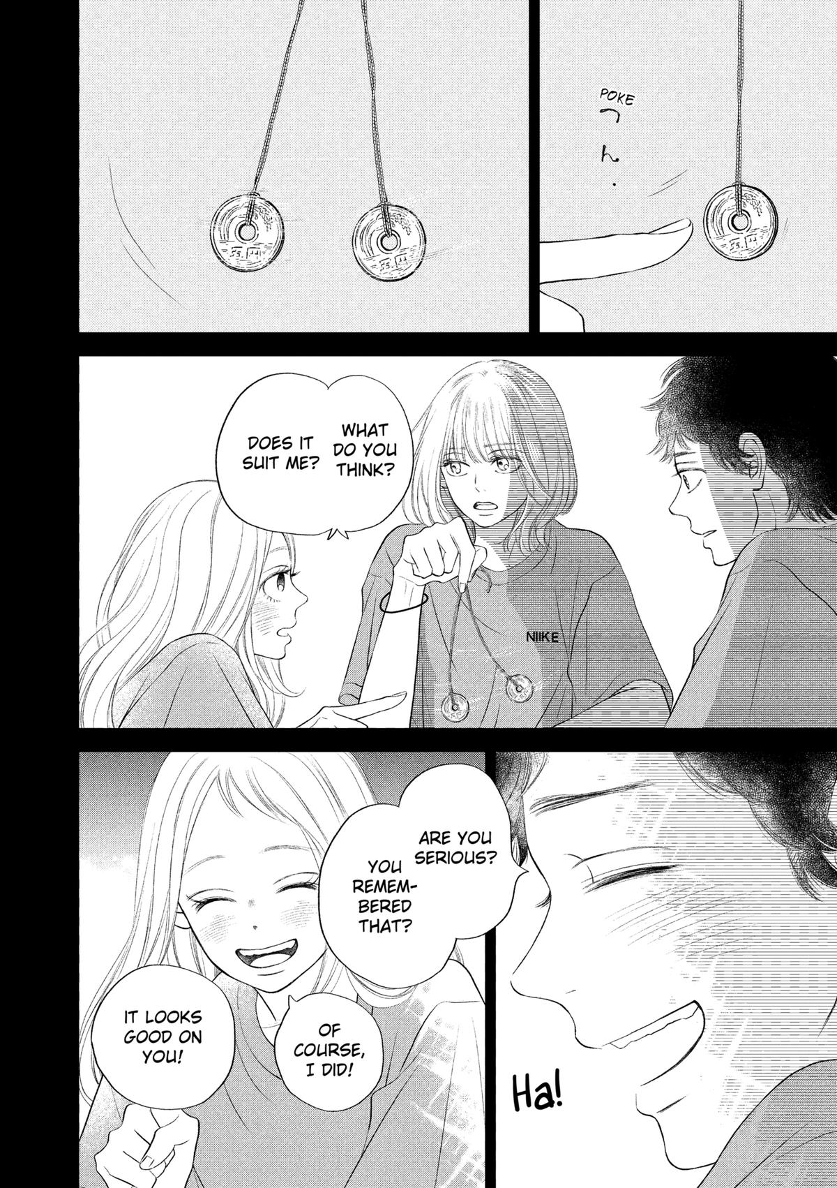 Gusts and Beats Chapter 17 - Page 26