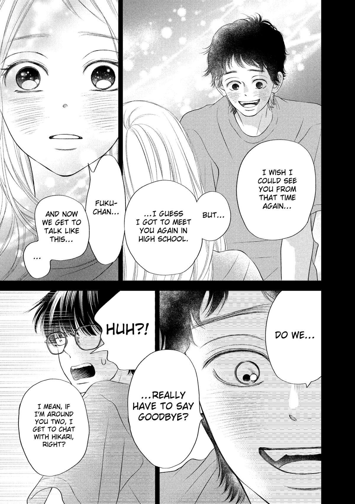 Gusts and Beats Chapter 17 - Page 27