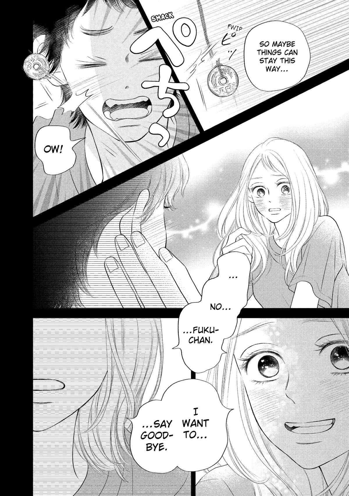 Gusts and Beats Chapter 17 - Page 28