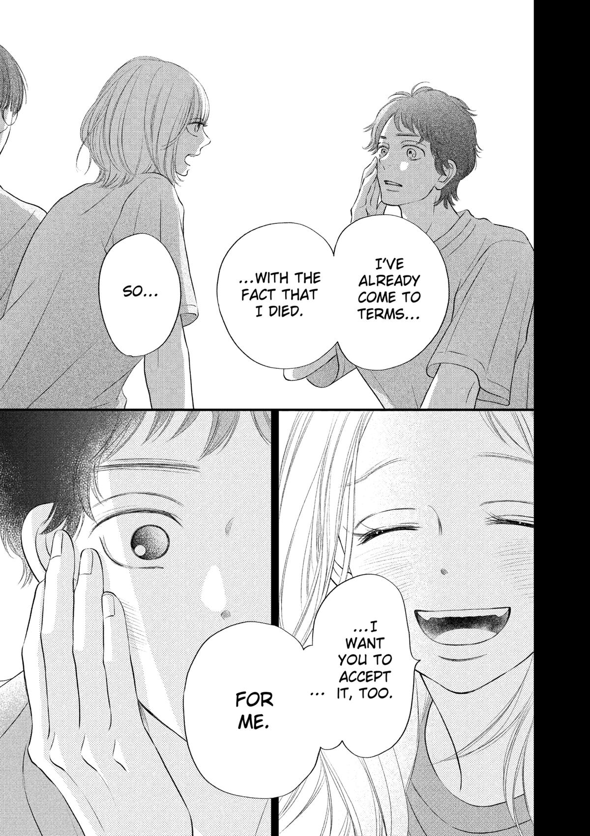 Gusts and Beats Chapter 17 - Page 29