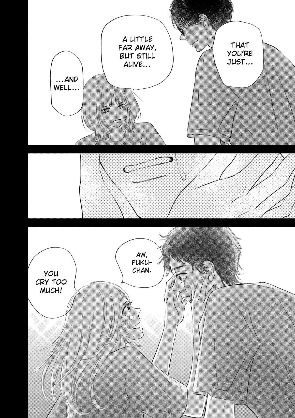 Gusts and Beats Chapter 17 - Page 32