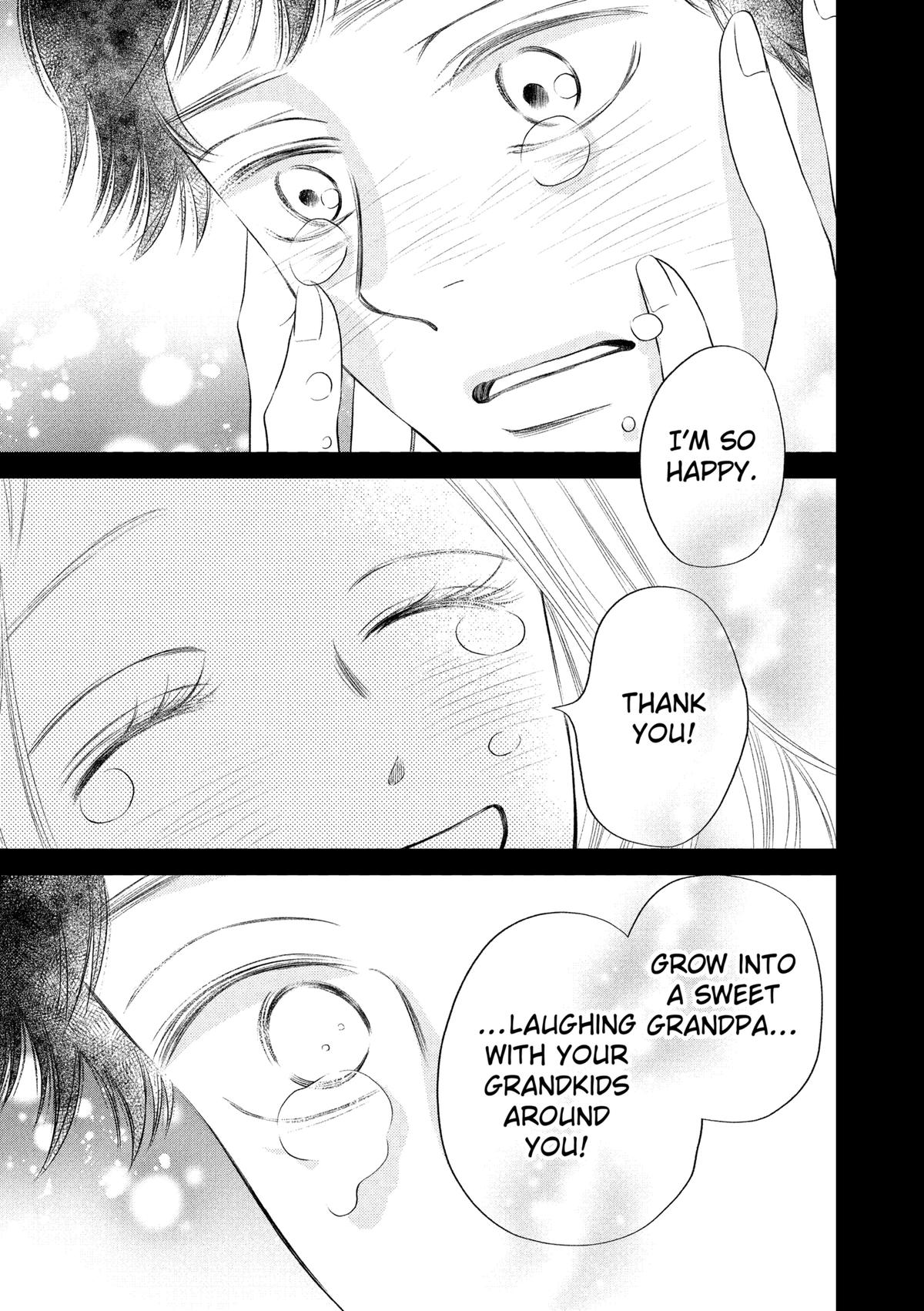 Gusts and Beats Chapter 17 - Page 33