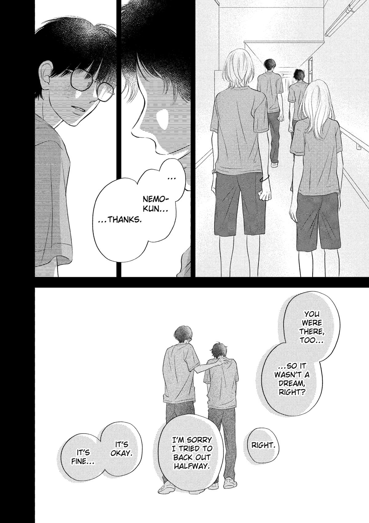 Gusts and Beats Chapter 17 - Page 36