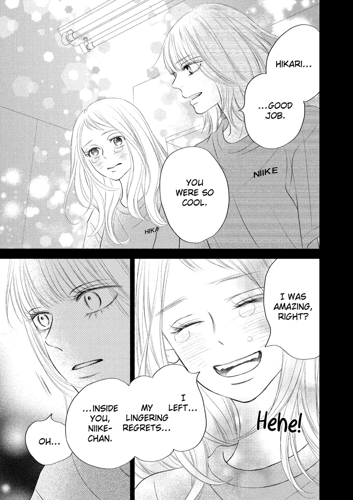 Gusts and Beats Chapter 17 - Page 37