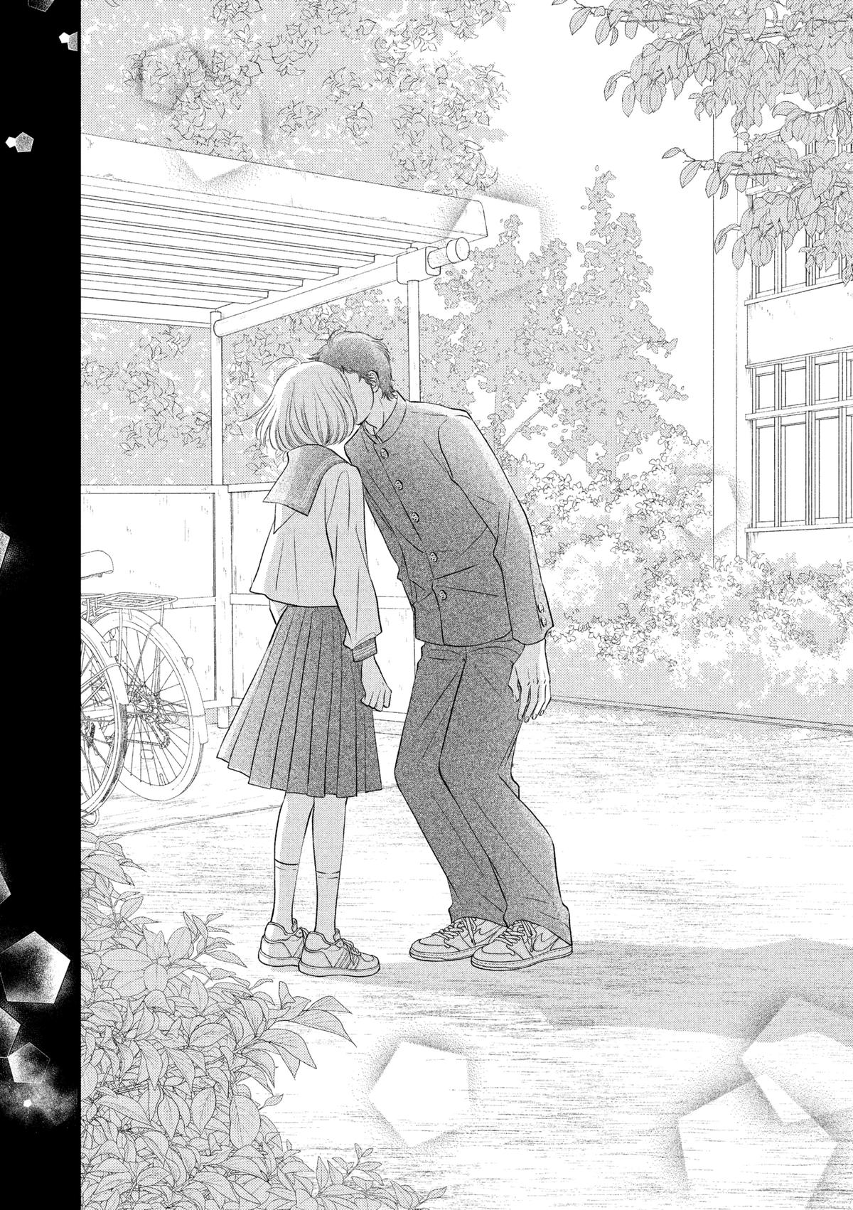 Gusts and Beats Chapter 18 - Page 7