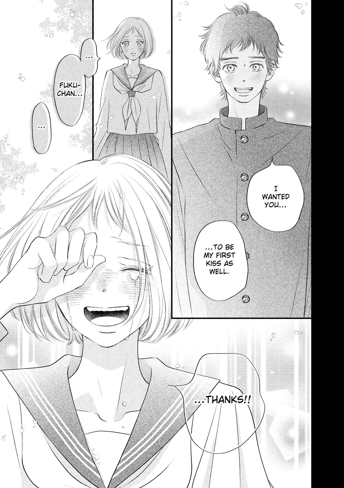 Gusts and Beats Chapter 18 - Page 10