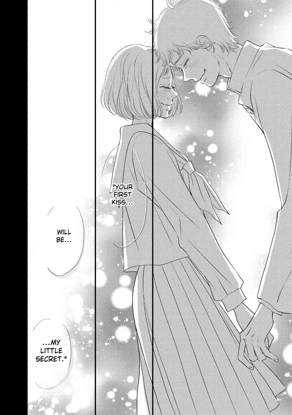 Gusts and Beats Chapter 18 - Page 11