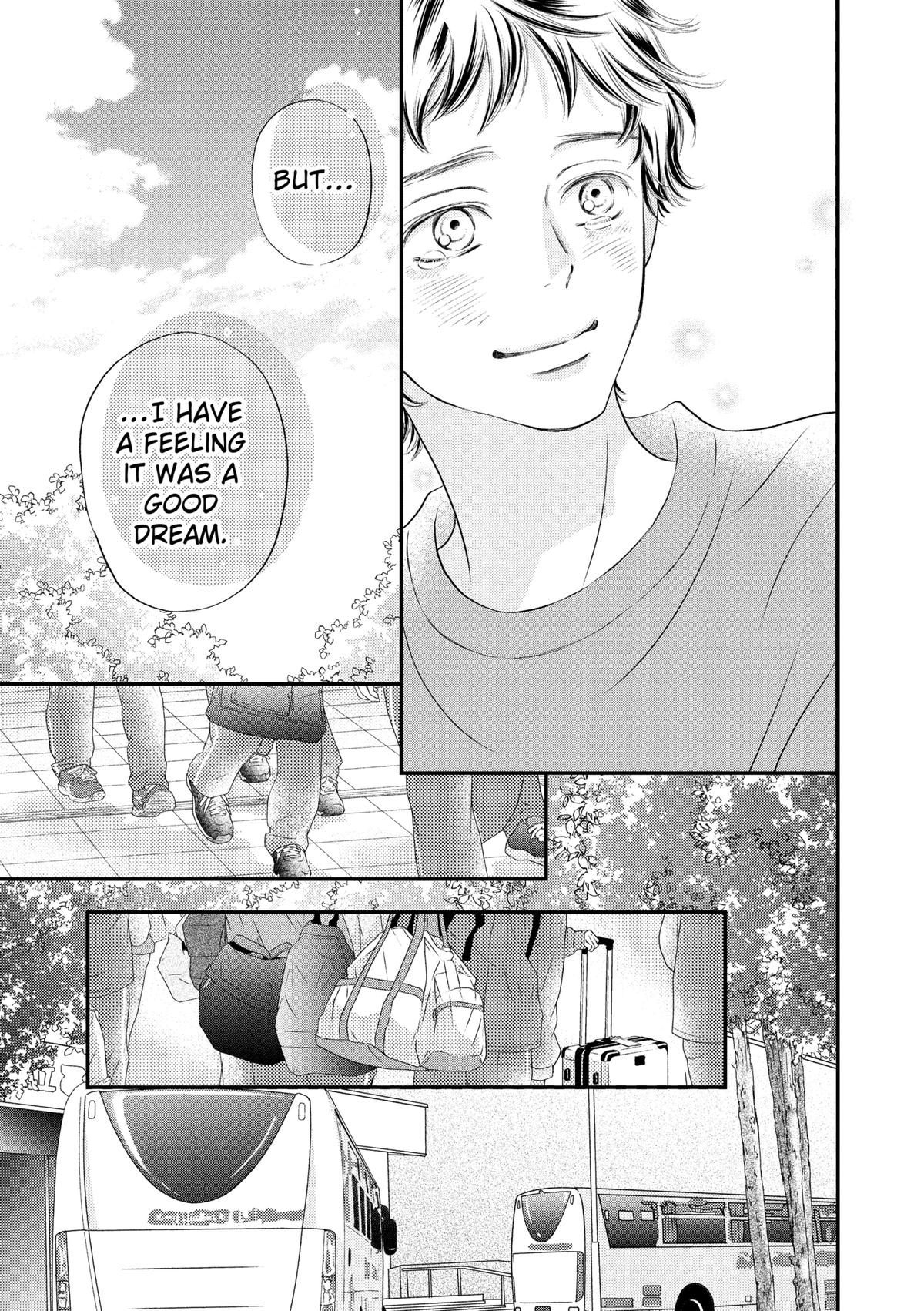 Gusts and Beats Chapter 18 - Page 14