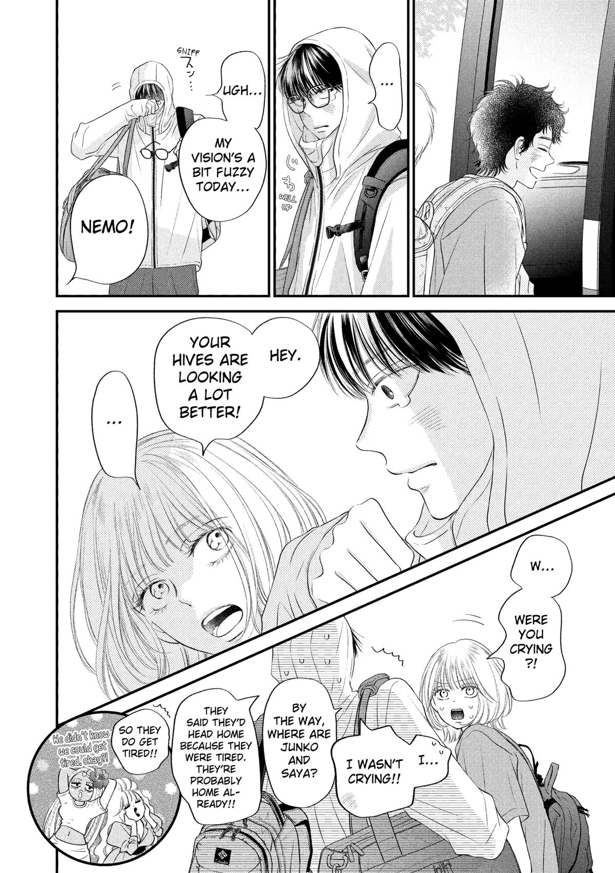 Gusts and Beats Chapter 18 - Page 15