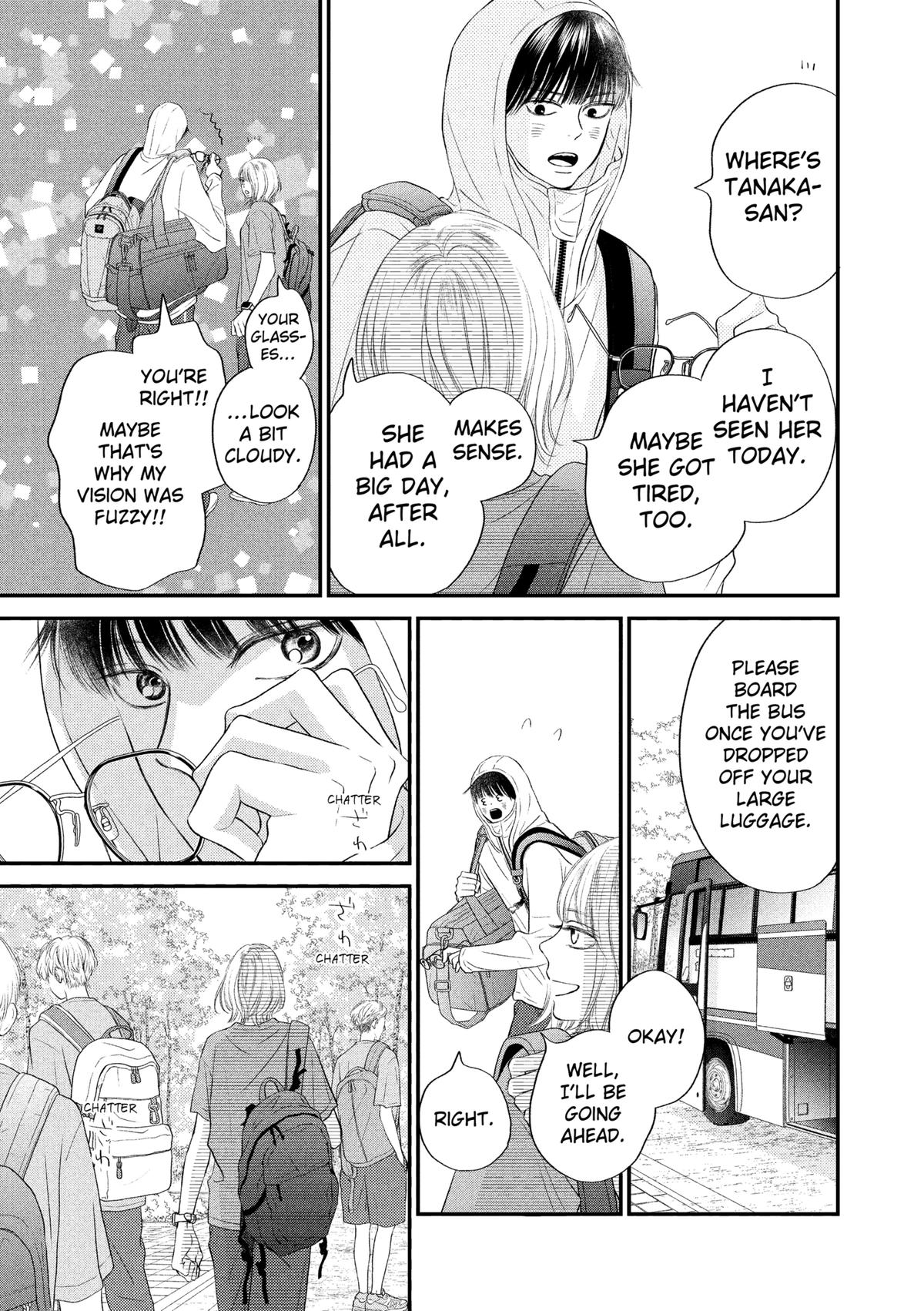 Gusts and Beats Chapter 18 - Page 16