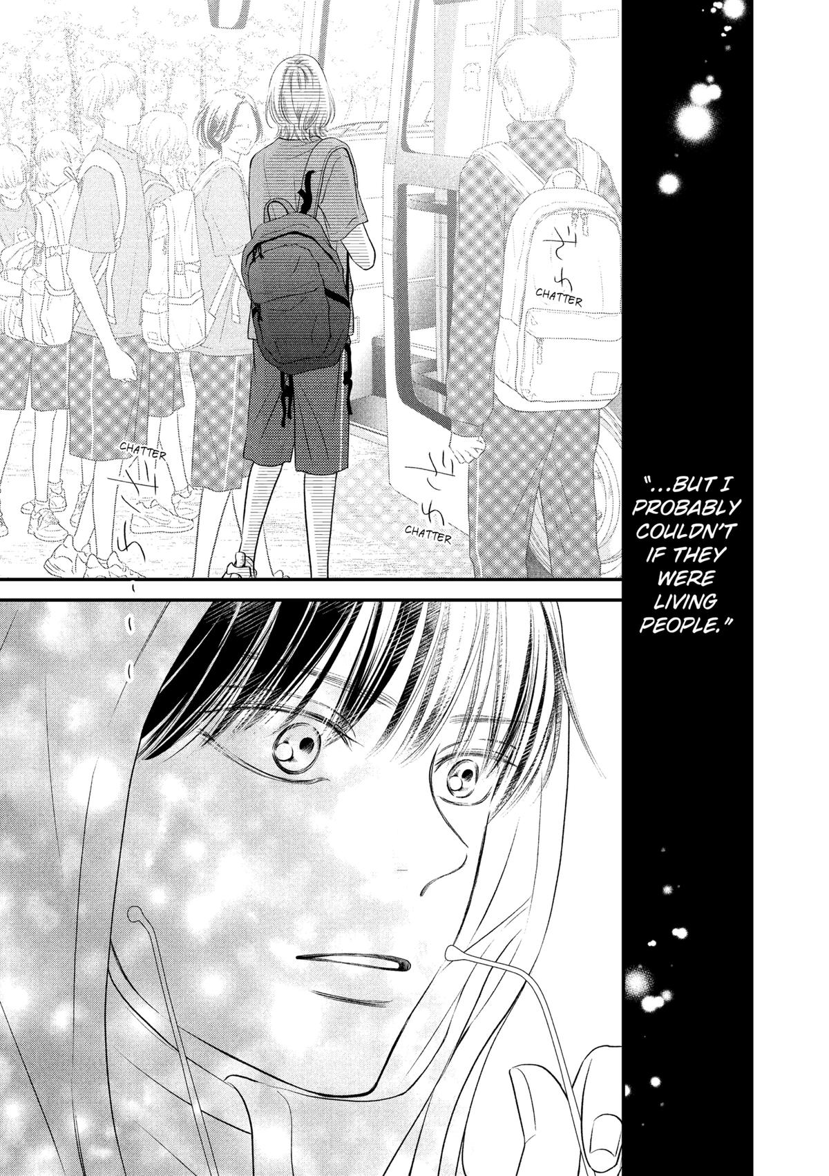 Gusts and Beats Chapter 18 - Page 18