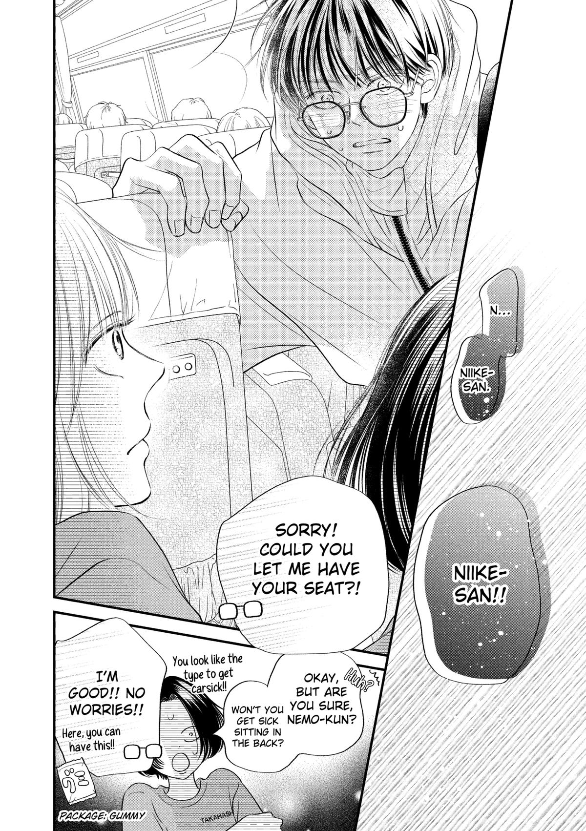 Gusts and Beats Chapter 18 - Page 19