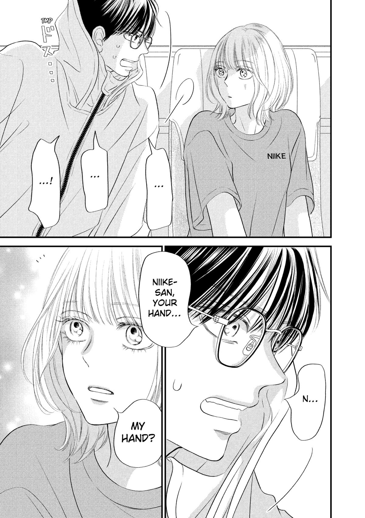 Gusts and Beats Chapter 18 - Page 20