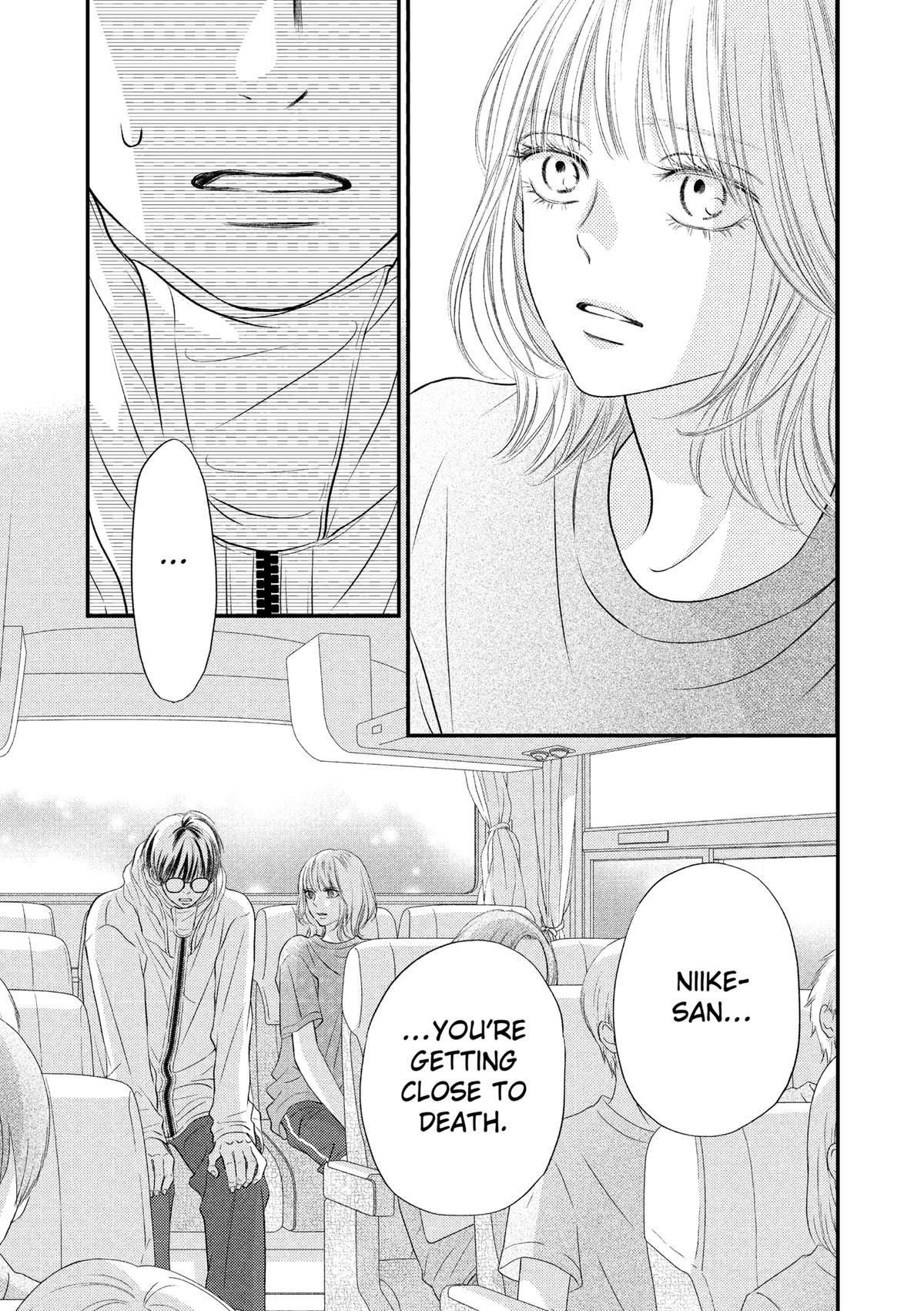 Gusts and Beats Chapter 18 - Page 24