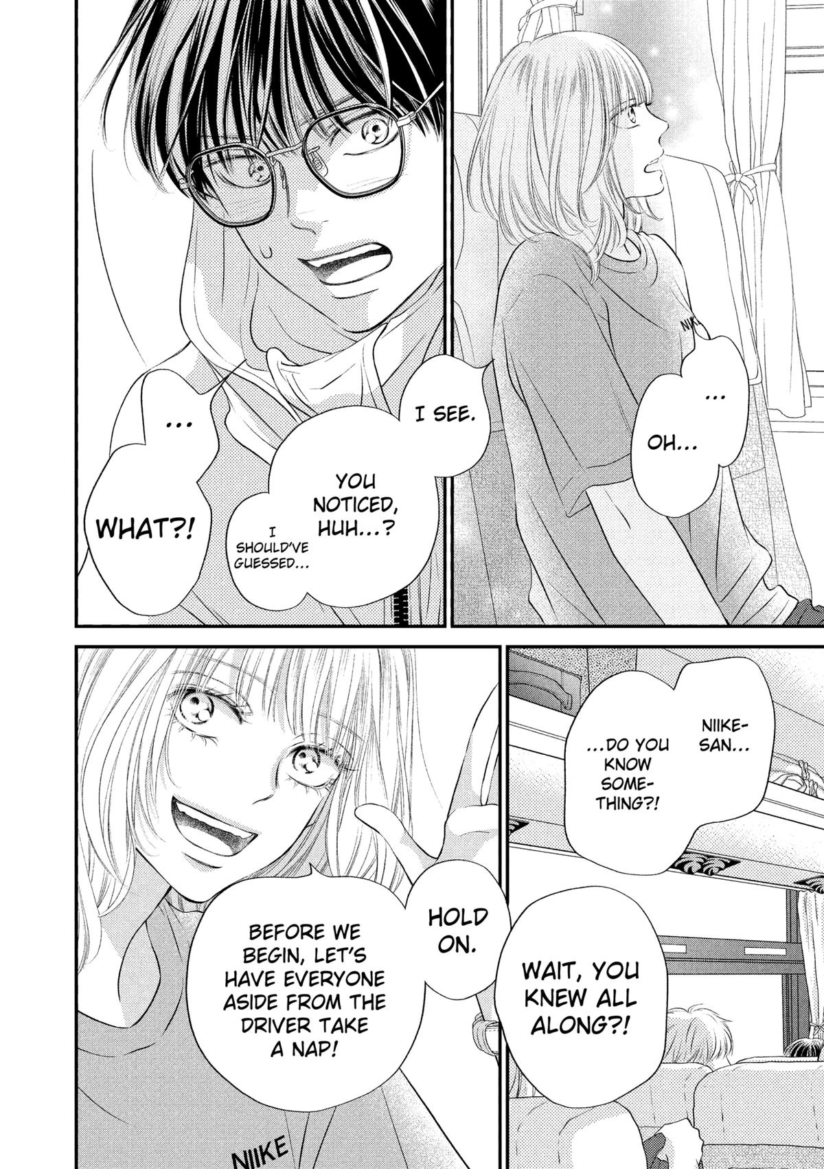 Gusts and Beats Chapter 18 - Page 25