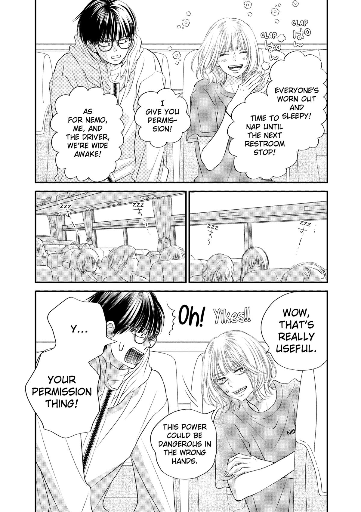 Gusts and Beats Chapter 18 - Page 26