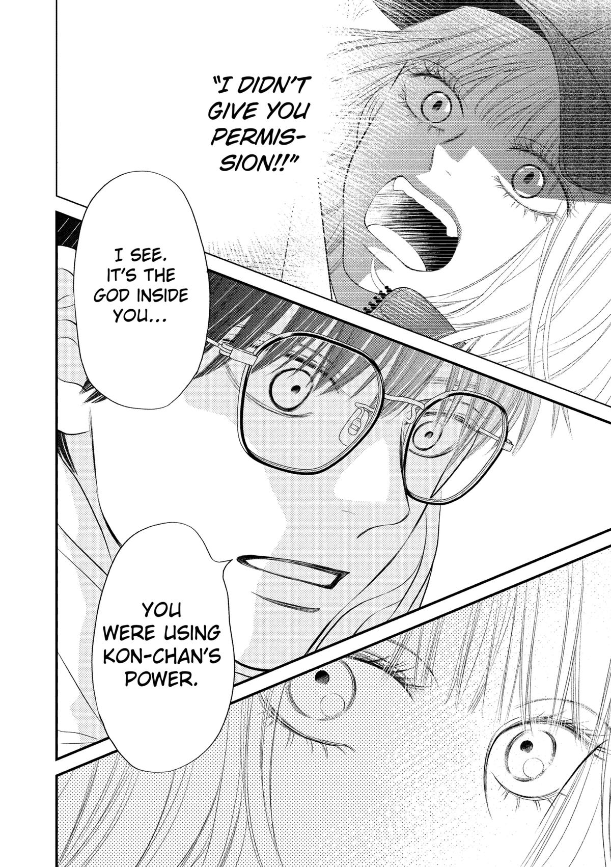 Gusts and Beats Chapter 18 - Page 27