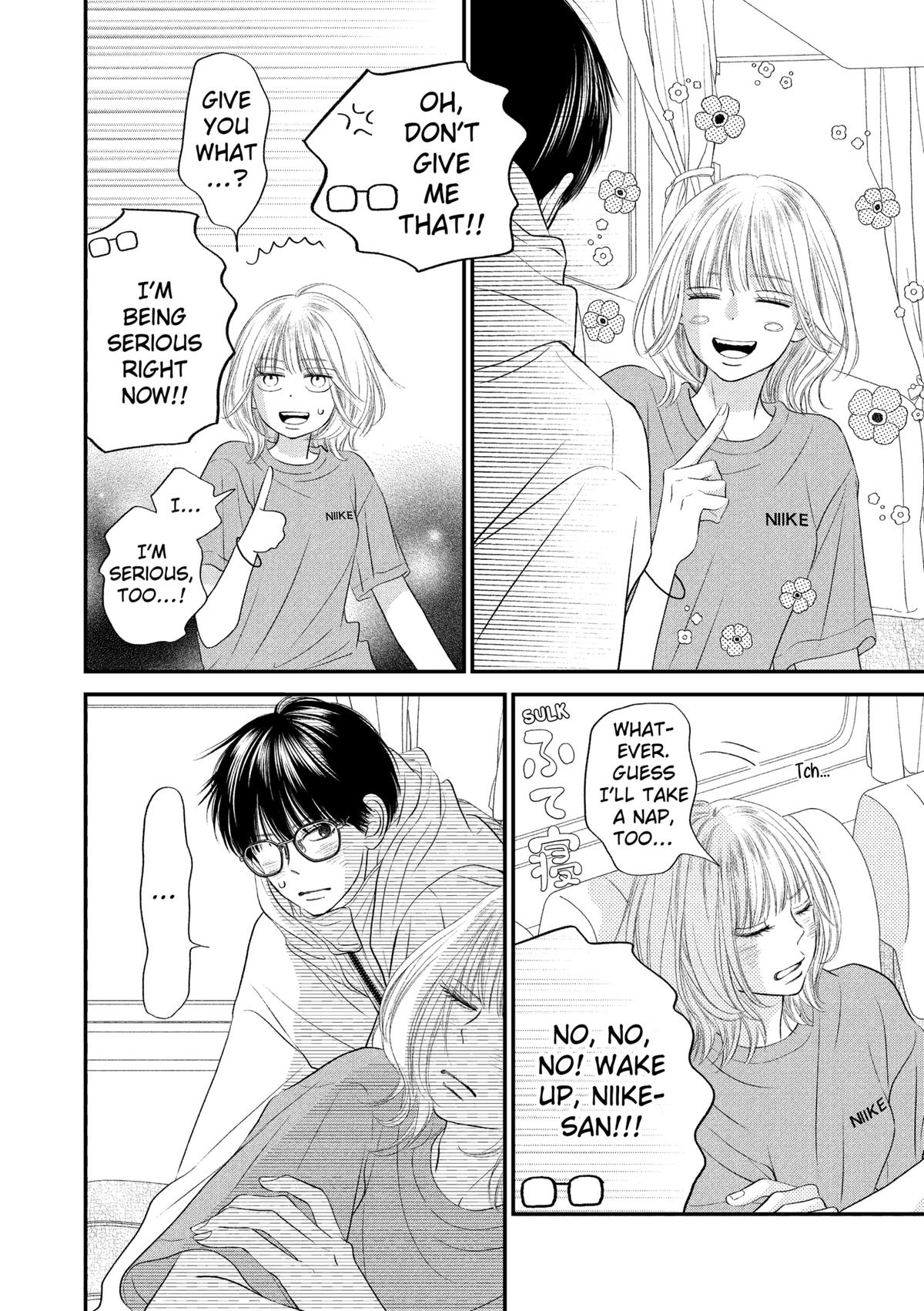 Gusts and Beats Chapter 18 - Page 29