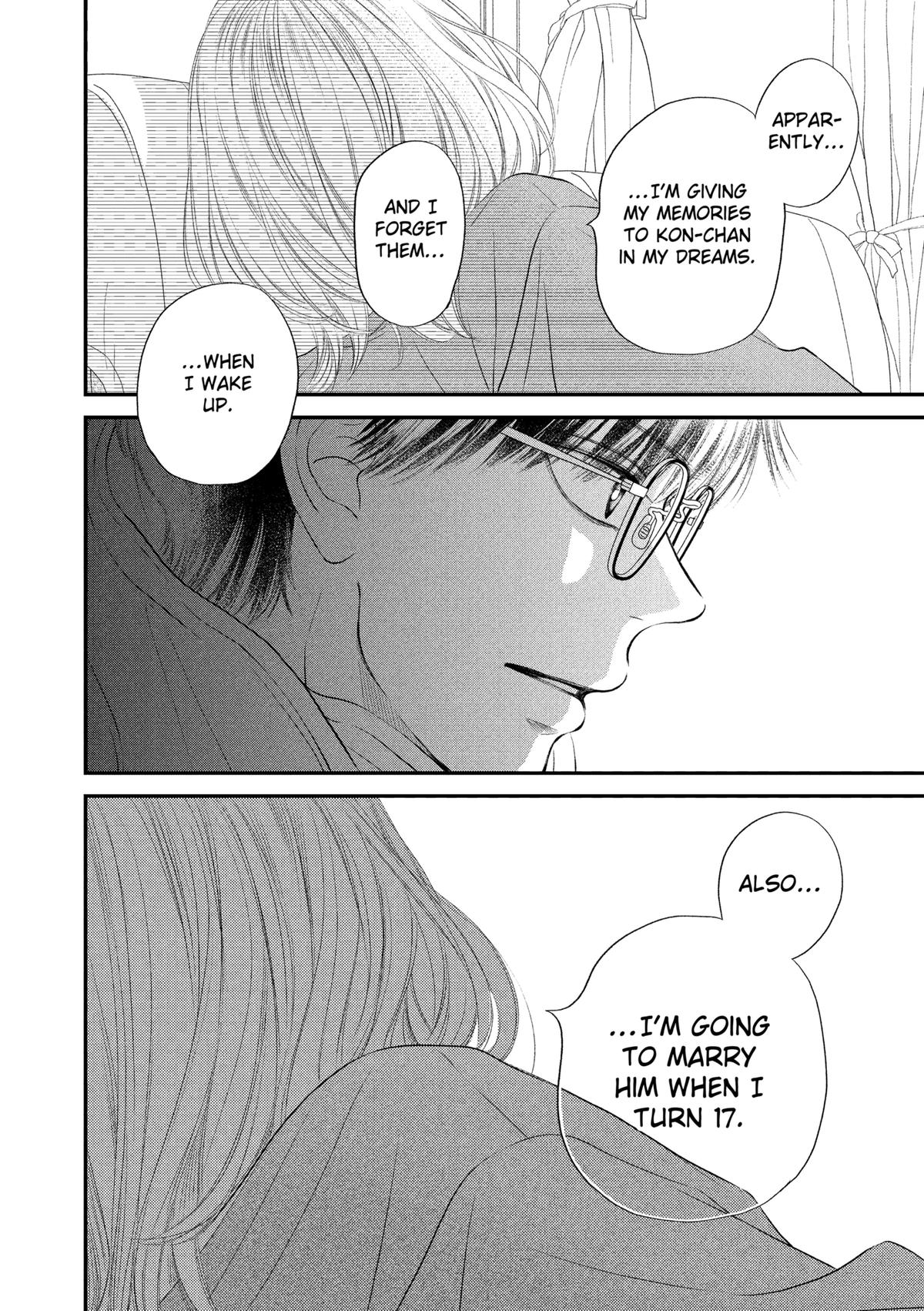 Gusts and Beats Chapter 18 - Page 31