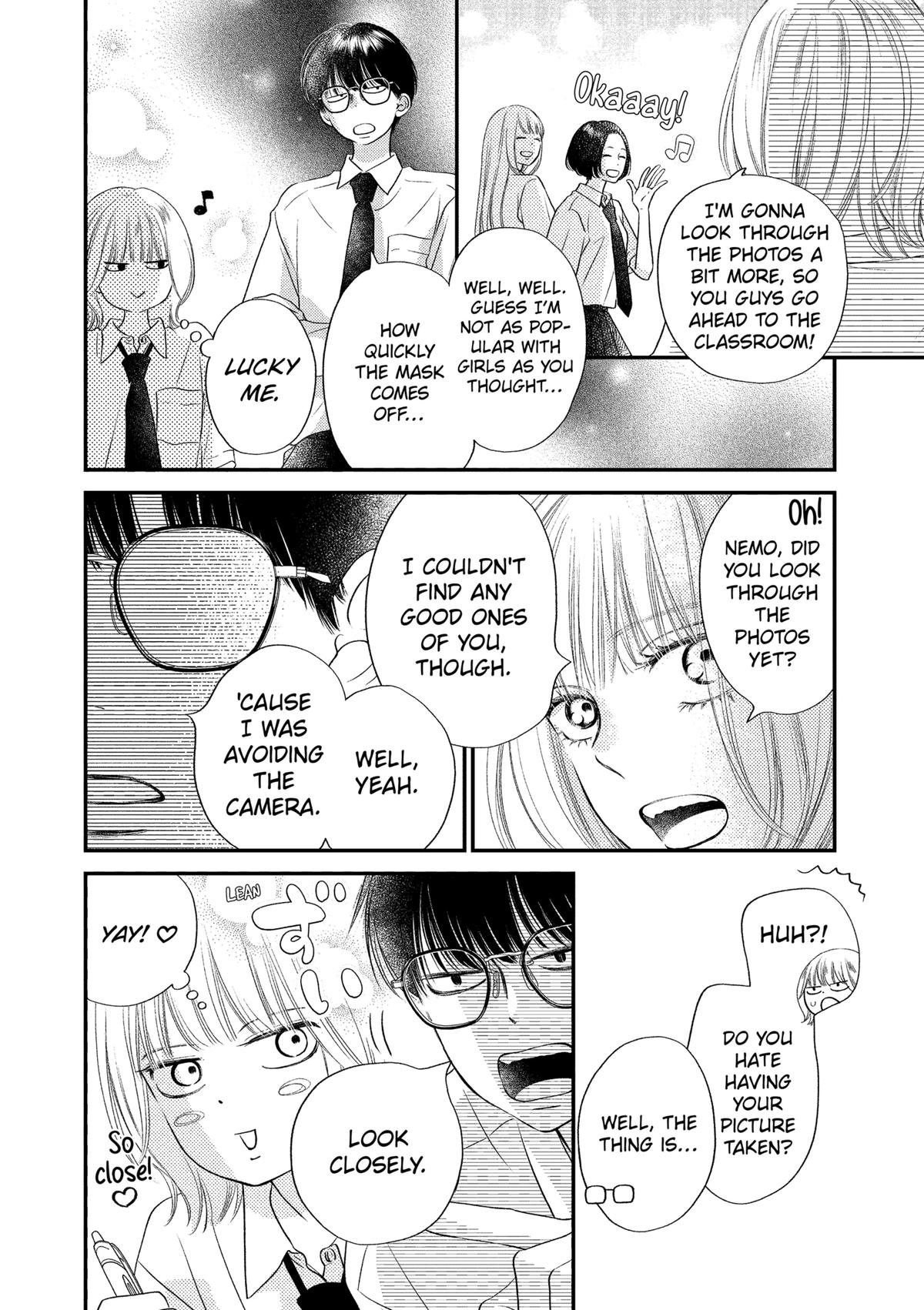 Gusts and Beats Chapter 19 - Page 6