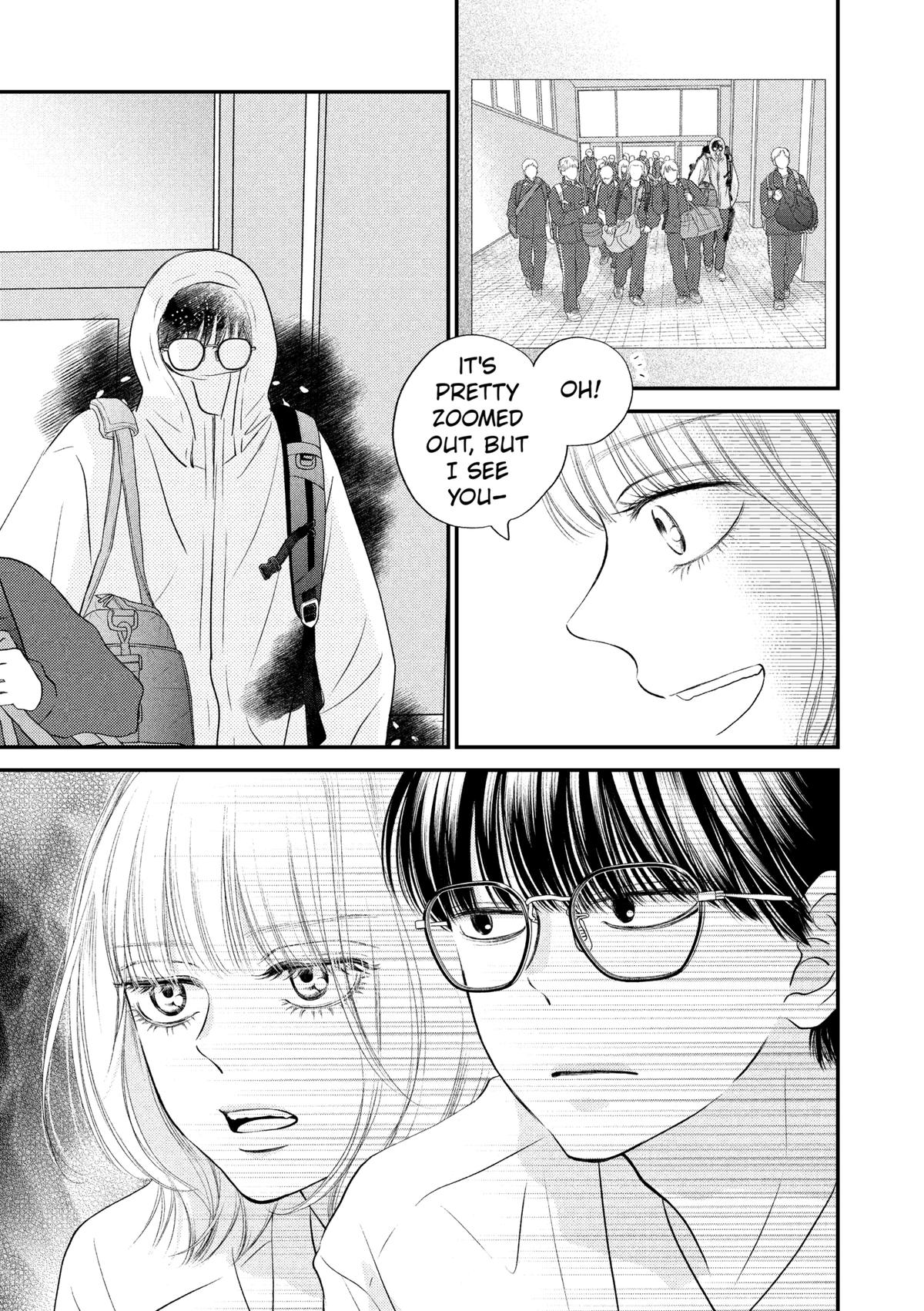 Gusts and Beats Chapter 19 - Page 7