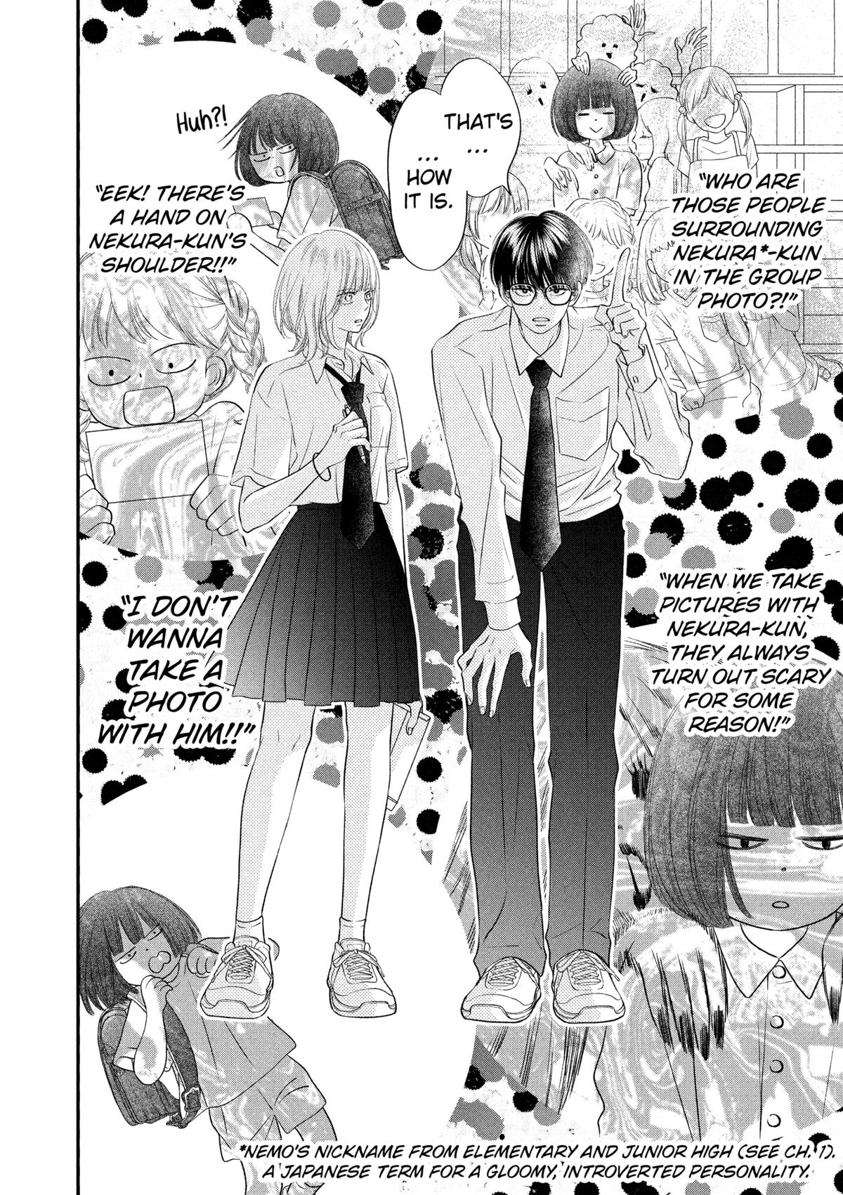 Gusts and Beats Chapter 19 - Page 8