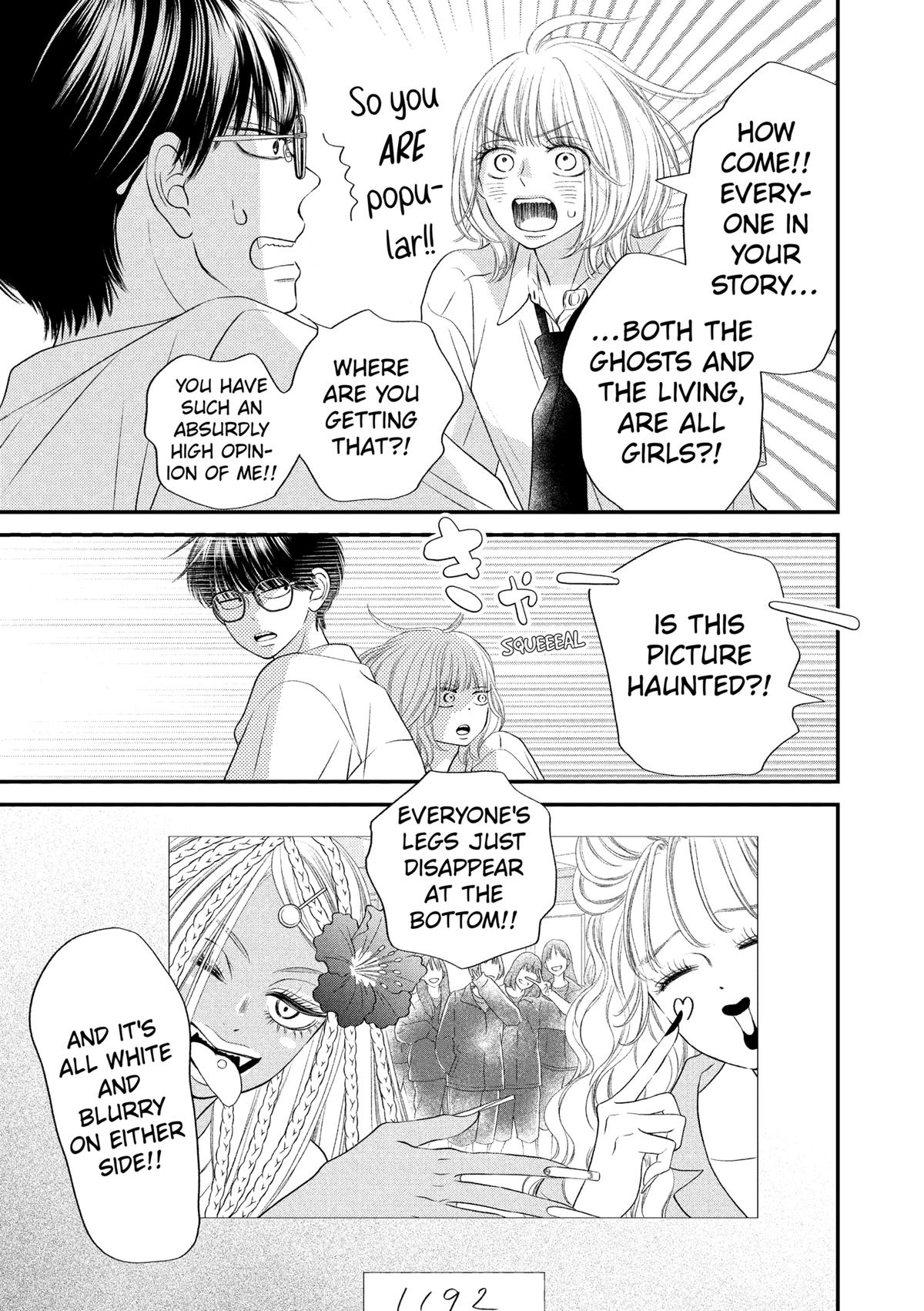 Gusts and Beats Chapter 19 - Page 9