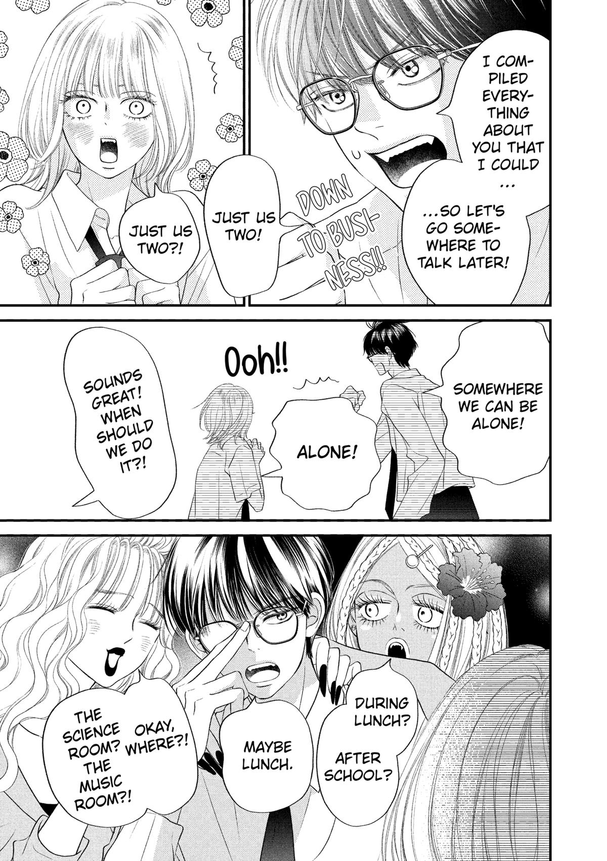 Gusts and Beats Chapter 19 - Page 13