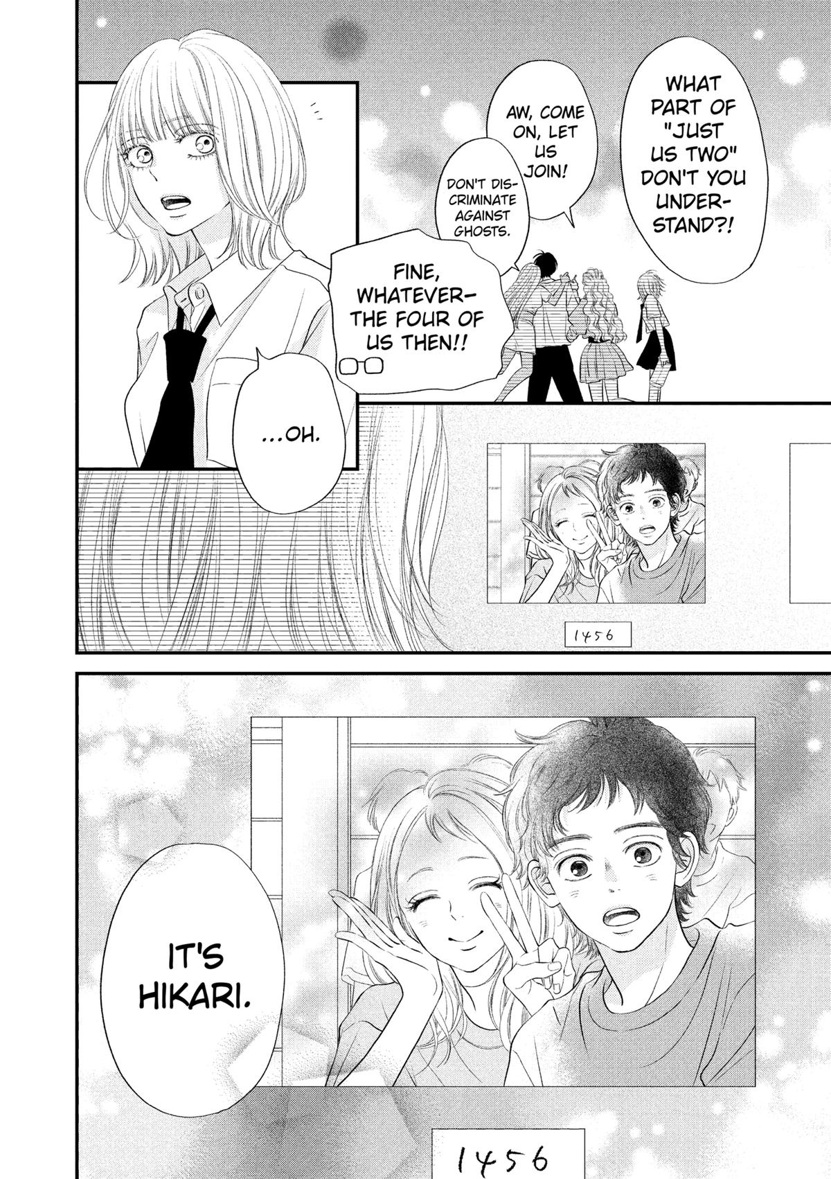 Gusts and Beats Chapter 19 - Page 14