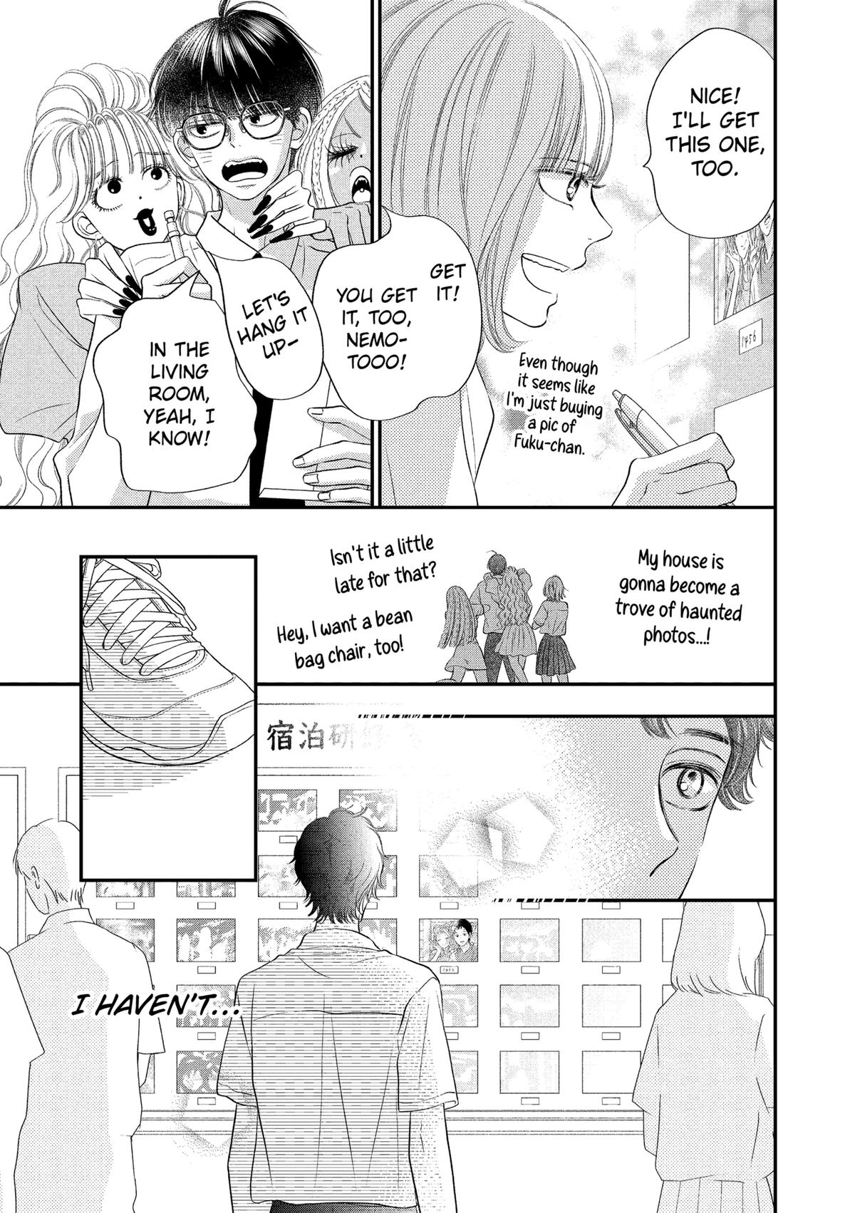 Gusts and Beats Chapter 19 - Page 15