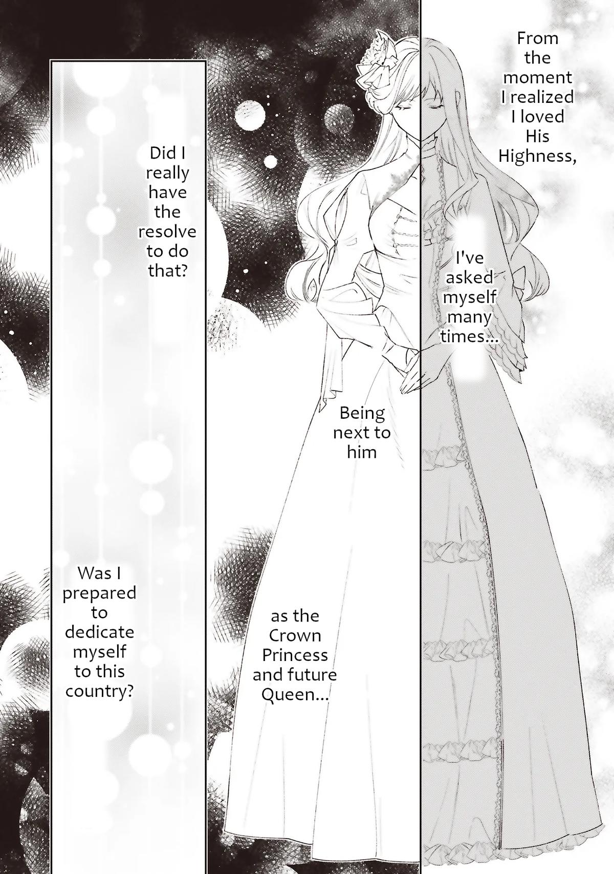 Gyakkou Shita Akuyaku Reijou wa, Naze ka Maryoku wo Ushinattanode Shinsou no Reijou ni Narimasu Chapter 24 - Page 23