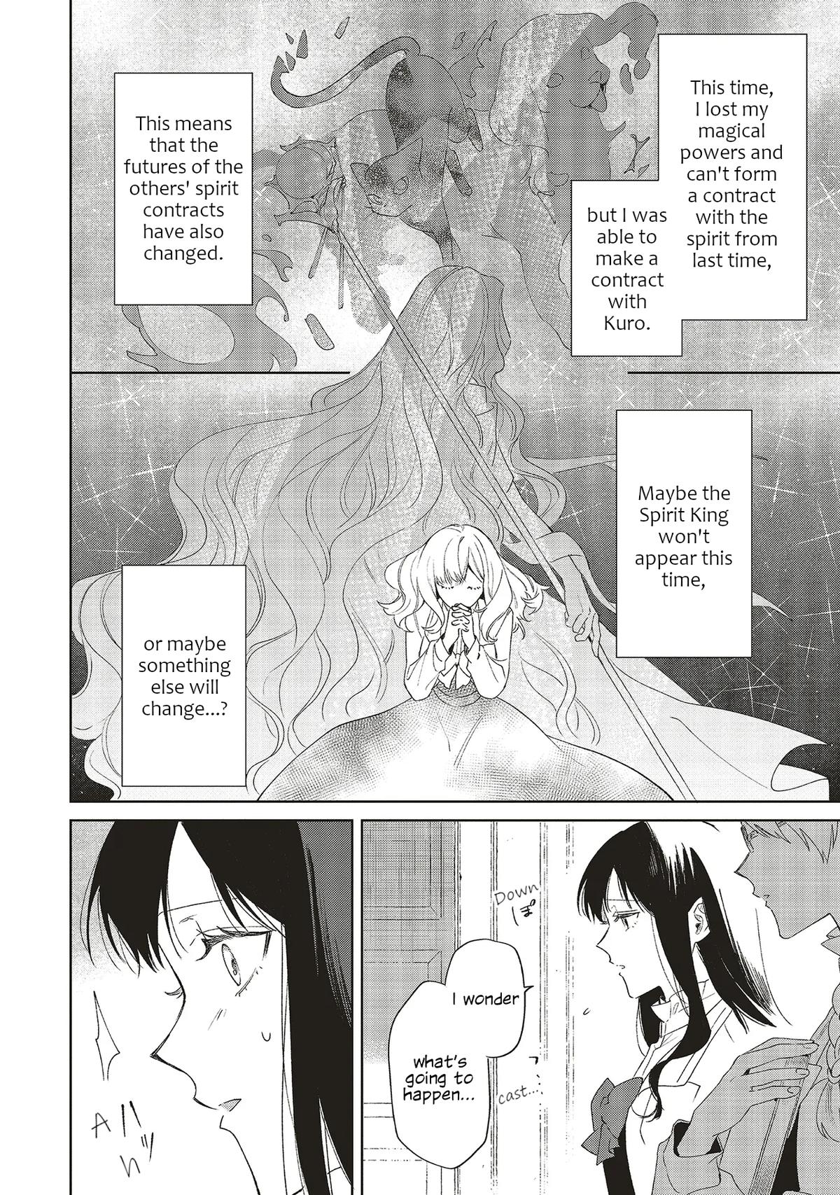 Gyakkou Shita Akuyaku Reijou wa, Naze ka Maryoku wo Ushinattanode Shinsou no Reijou ni Narimasu Chapter 26 - Page 10