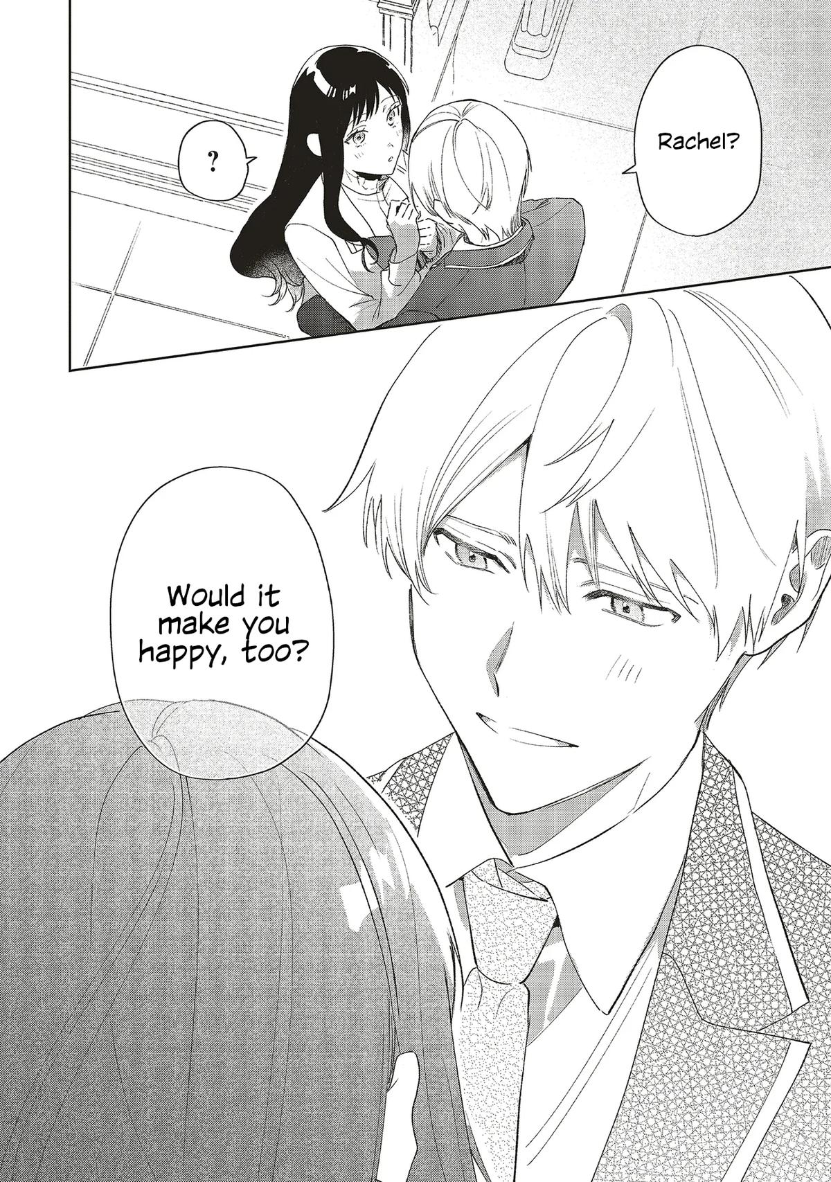 Gyakkou Shita Akuyaku Reijou wa, Naze ka Maryoku wo Ushinattanode Shinsou no Reijou ni Narimasu Chapter 26 - Page 16