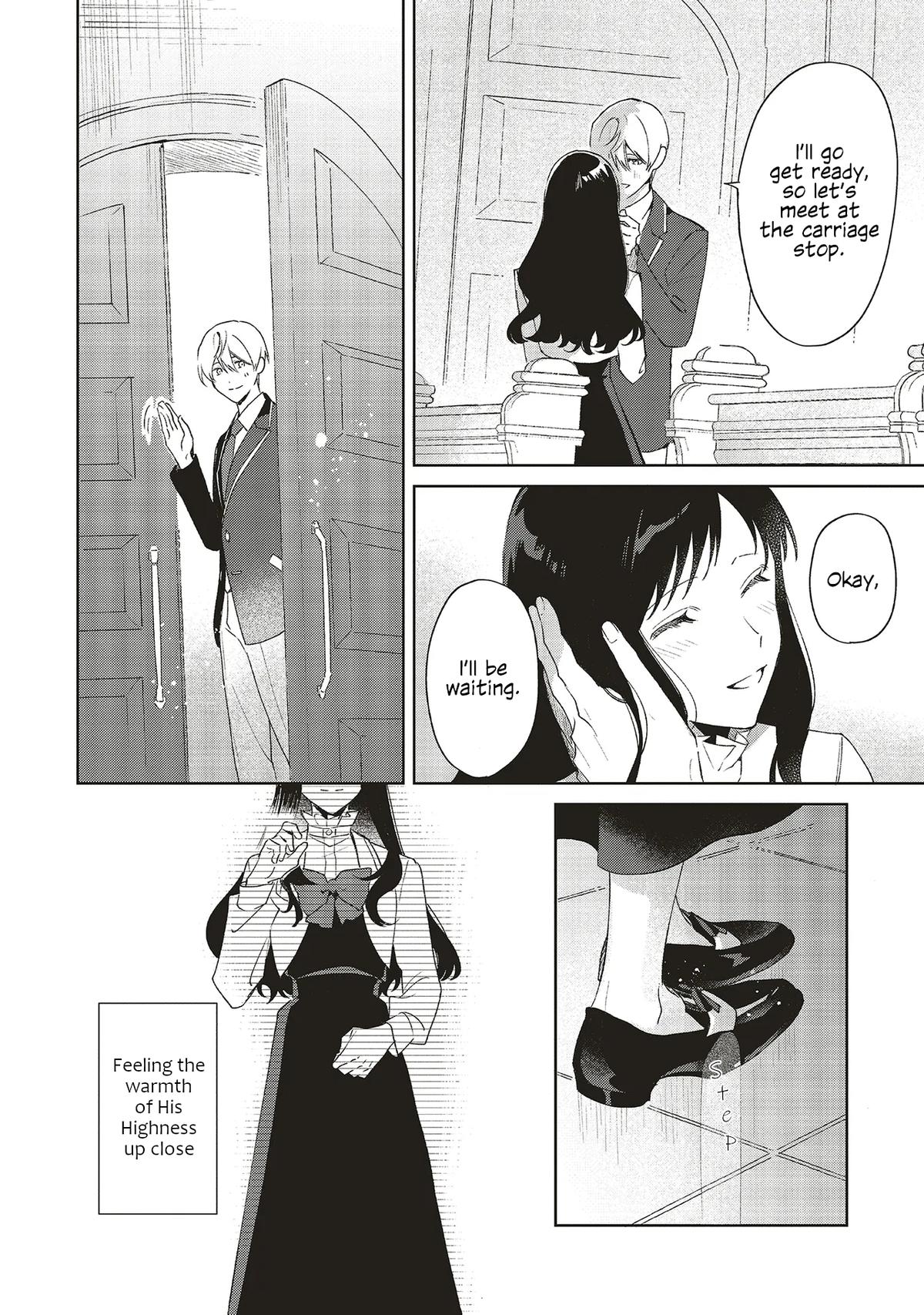 Gyakkou Shita Akuyaku Reijou wa, Naze ka Maryoku wo Ushinattanode Shinsou no Reijou ni Narimasu Chapter 26 - Page 18