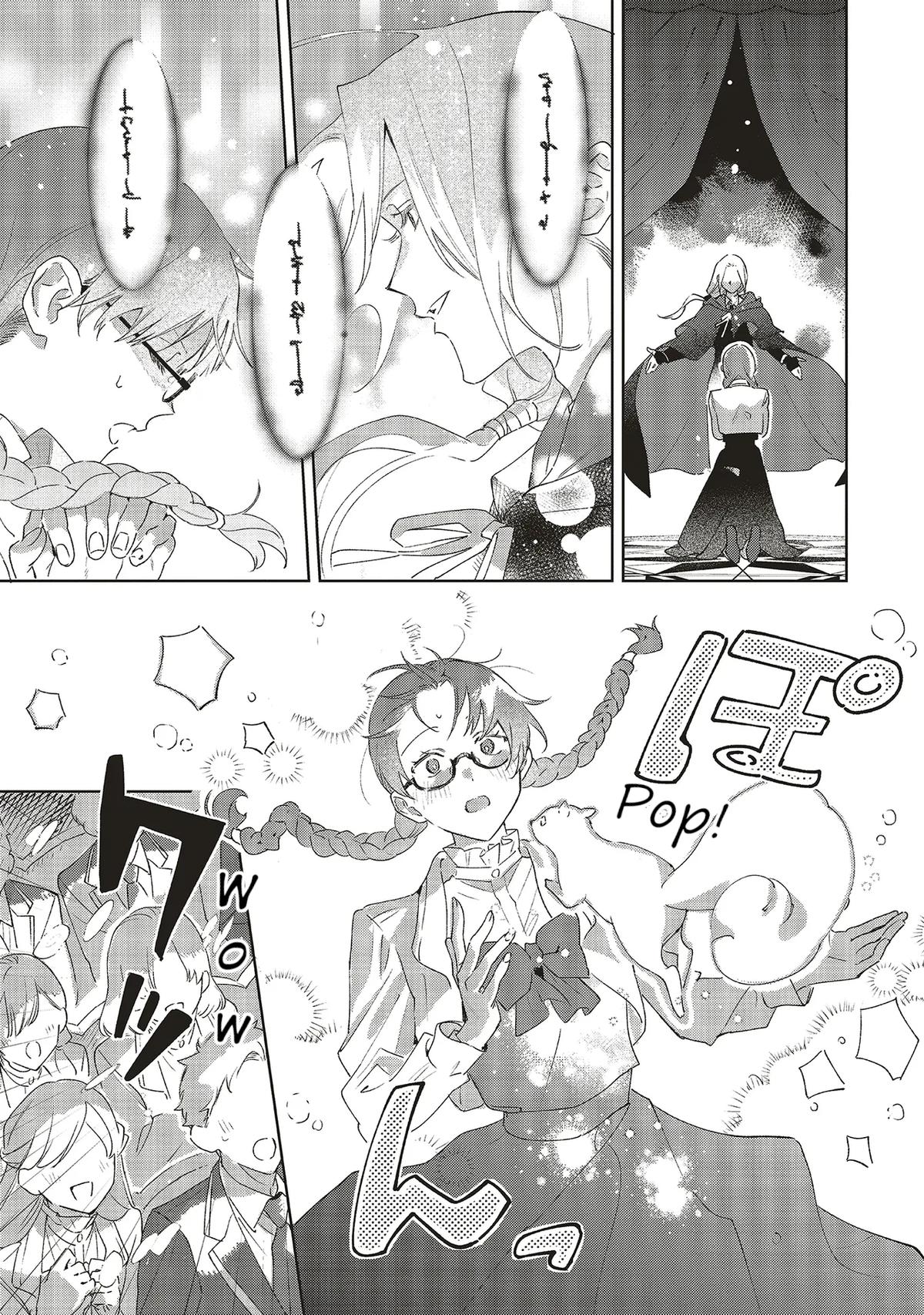 Gyakkou Shita Akuyaku Reijou wa, Naze ka Maryoku wo Ushinattanode Shinsou no Reijou ni Narimasu Chapter 27 - Page 7