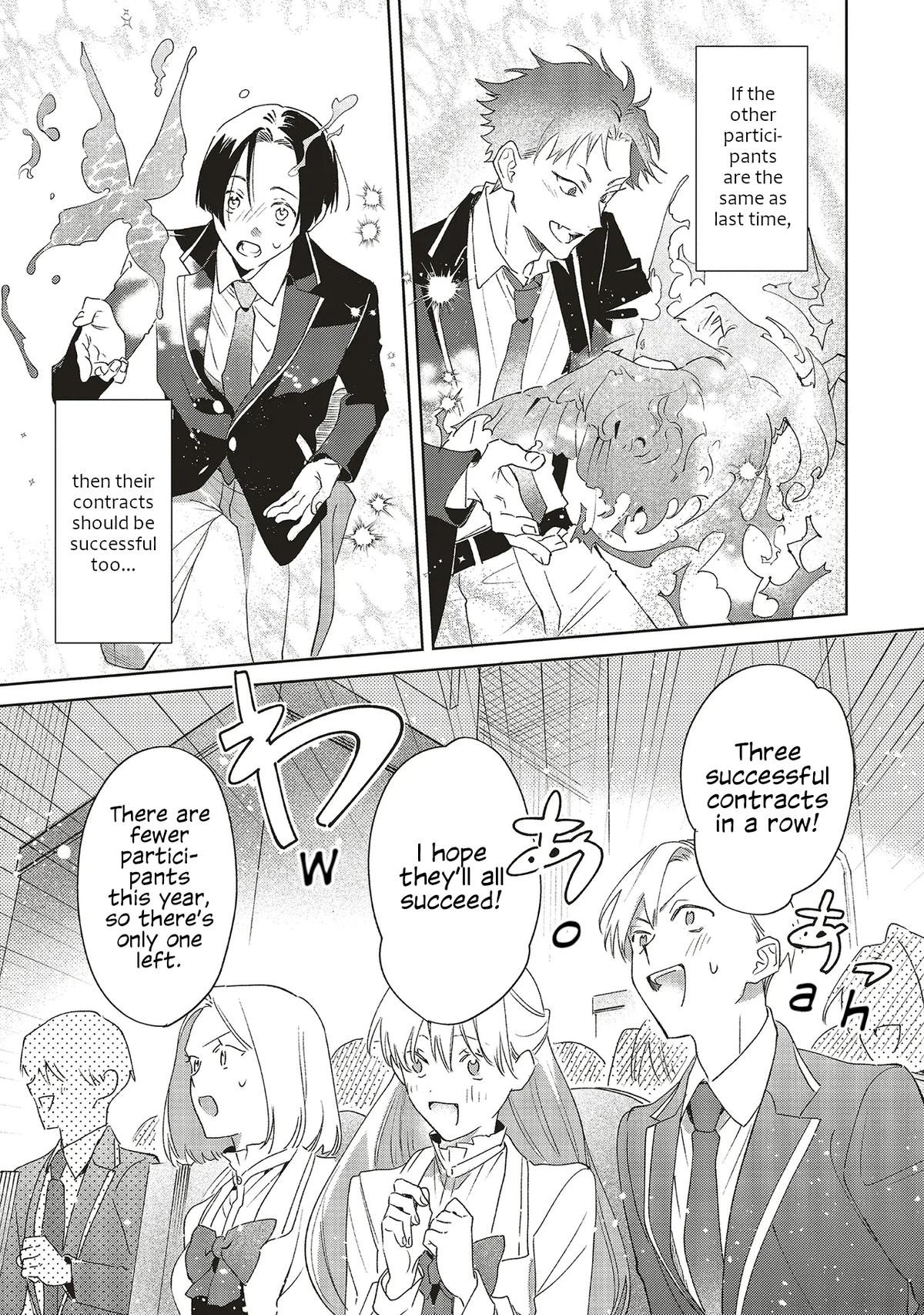 Gyakkou Shita Akuyaku Reijou wa, Naze ka Maryoku wo Ushinattanode Shinsou no Reijou ni Narimasu Chapter 27 - Page 9