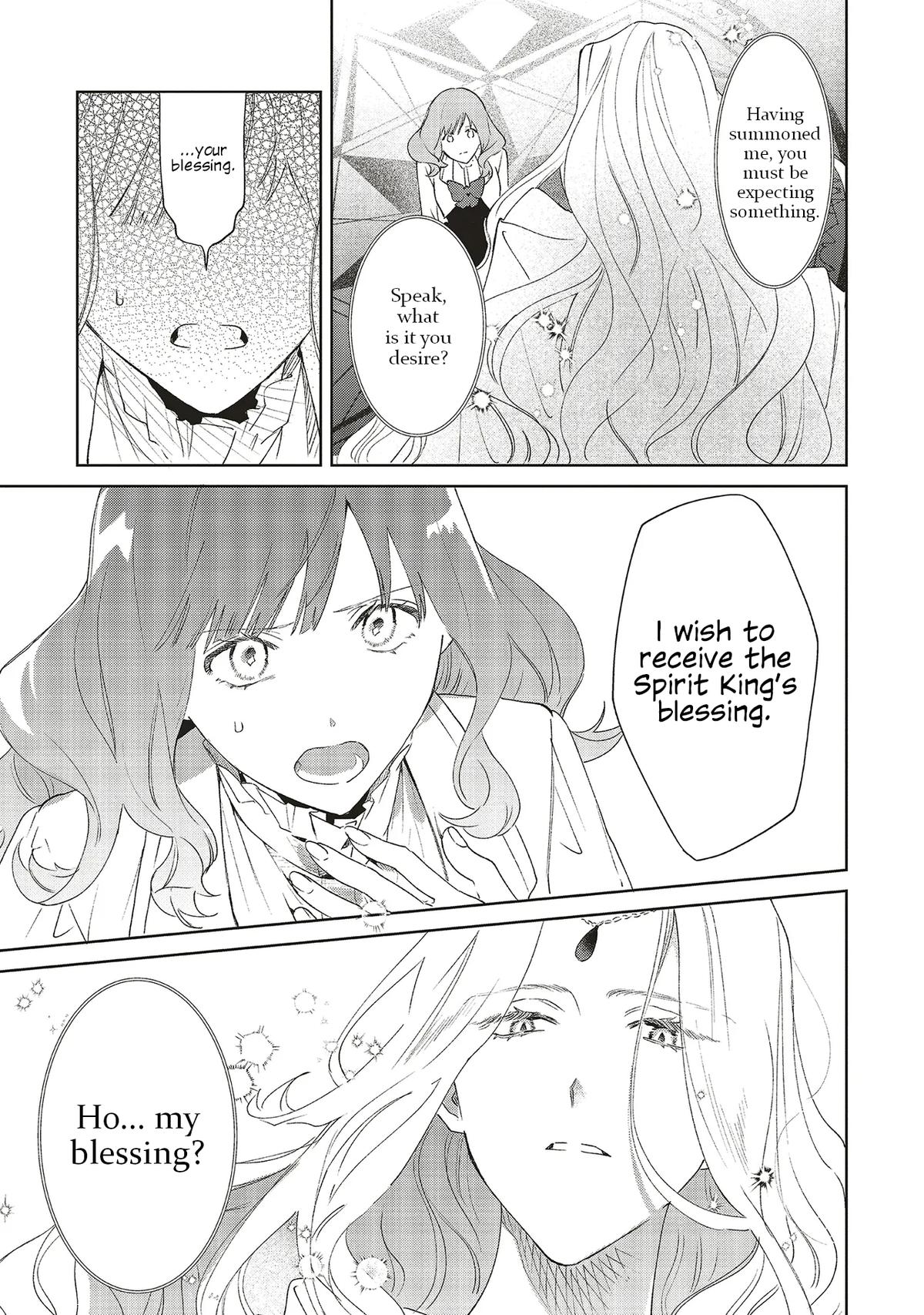 Gyakkou Shita Akuyaku Reijou wa, Naze ka Maryoku wo Ushinattanode Shinsou no Reijou ni Narimasu Chapter 27 - Page 19