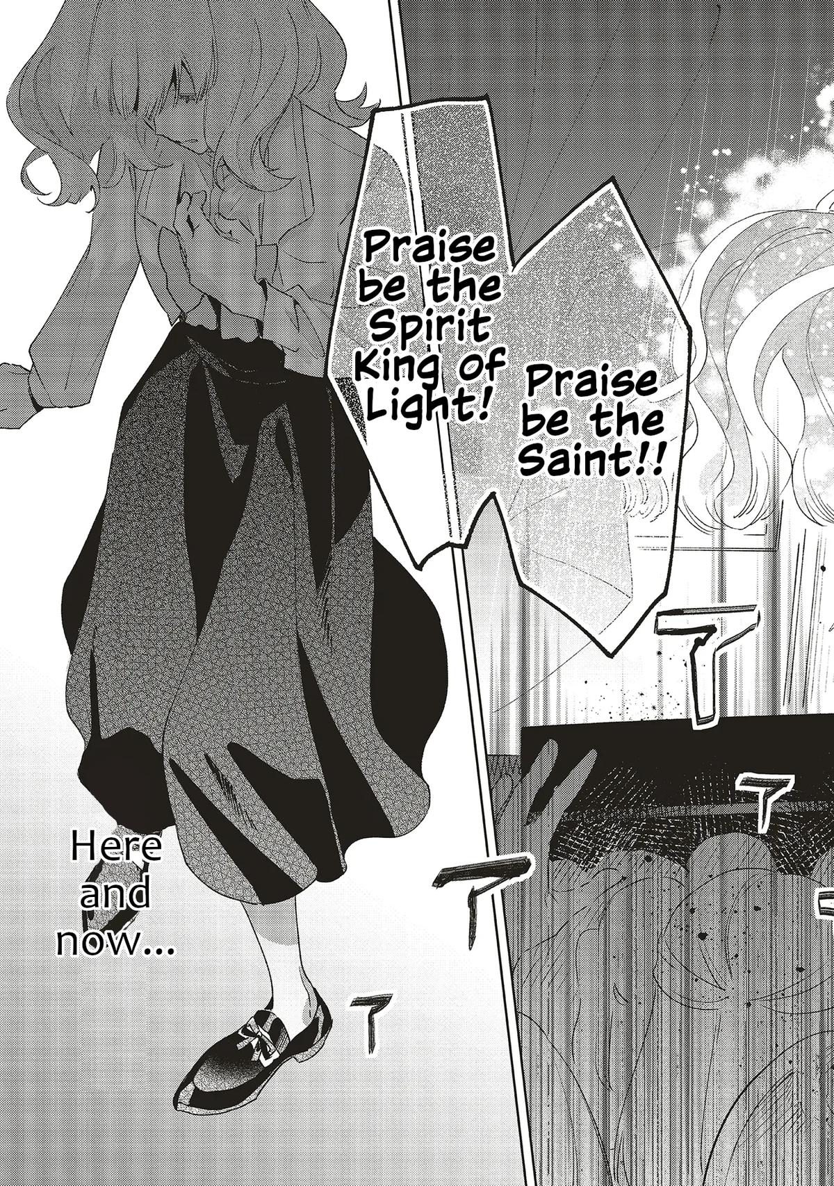 Gyakkou Shita Akuyaku Reijou wa, Naze ka Maryoku wo Ushinattanode Shinsou no Reijou ni Narimasu Chapter 27 - Page 27