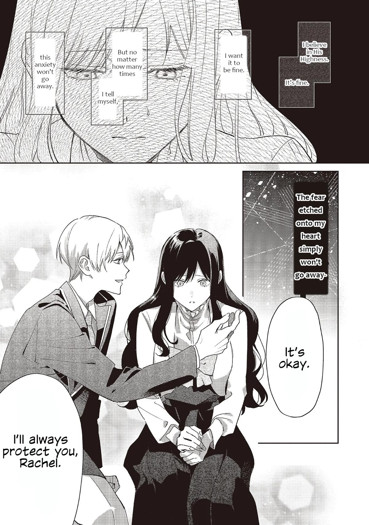 Gyakkou Shita Akuyaku Reijou wa, Naze ka Maryoku wo Ushinattanode Shinsou no Reijou ni Narimasu Chapter 28 - Page 19