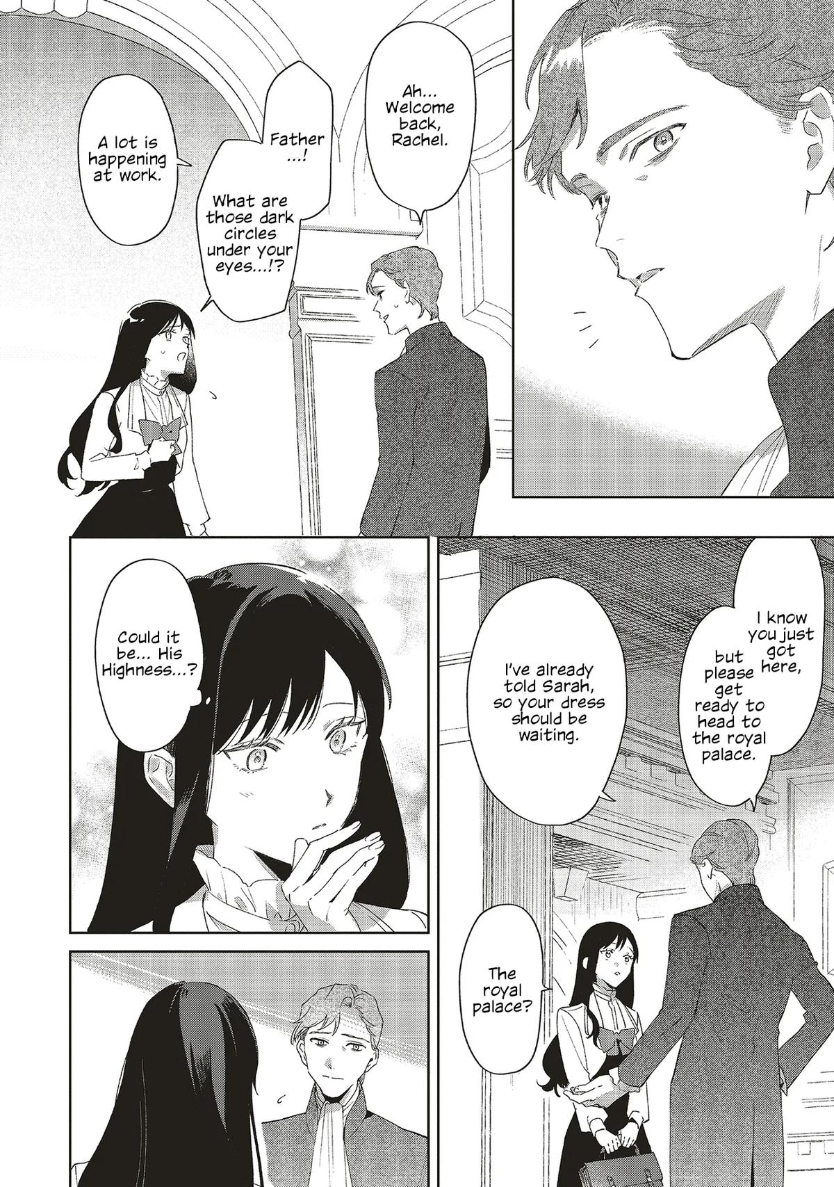 Gyakkou Shita Akuyaku Reijou wa, Naze ka Maryoku wo Ushinattanode Shinsou no Reijou ni Narimasu Chapter 29 - Page 18