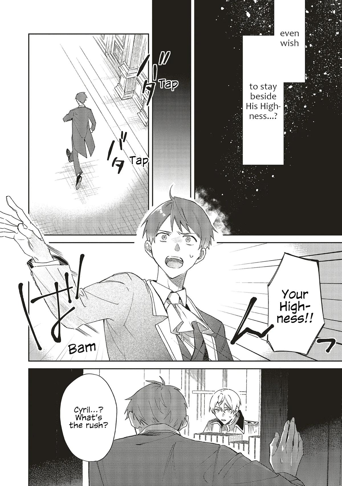 Gyakkou Shita Akuyaku Reijou wa, Naze ka Maryoku wo Ushinattanode Shinsou no Reijou ni Narimasu Chapter 30 - Page 16